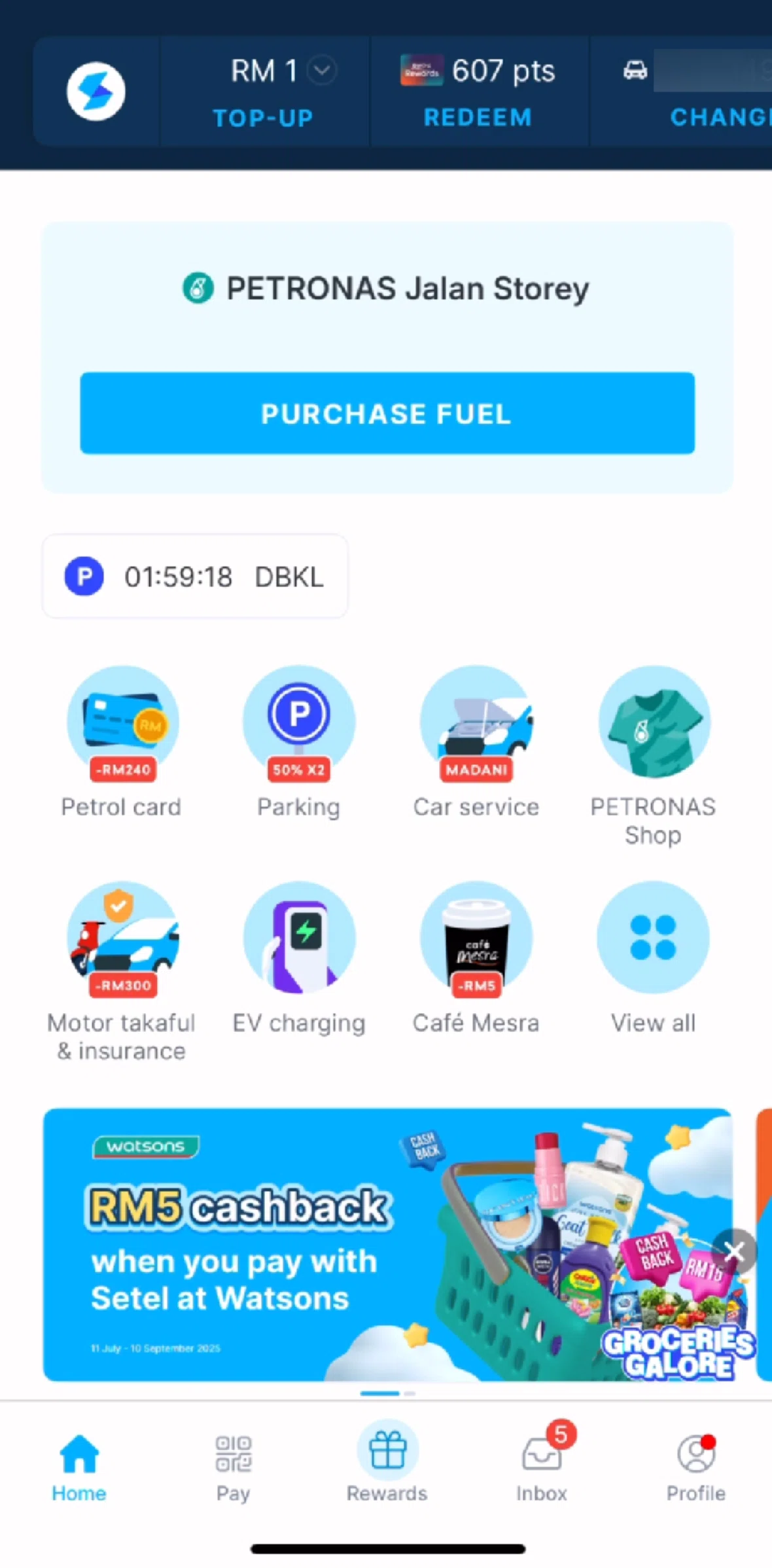 Setel Screen screen in the Selecting current vehicle flow