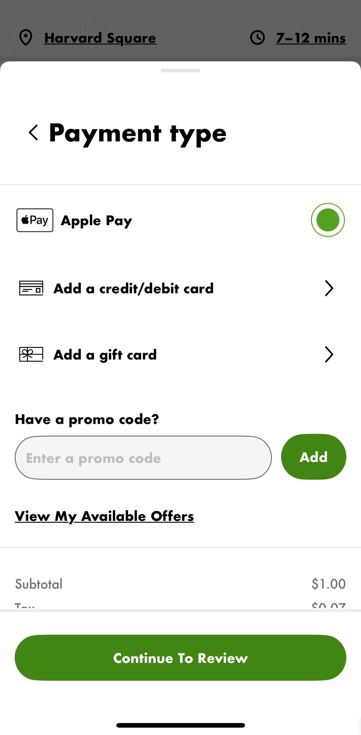 Shake Shack Screen screen in the Adding a payment method flow