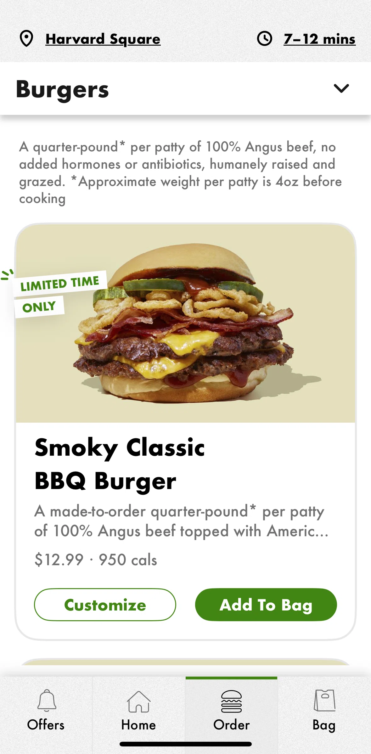 Shake Shack Screen screen in the Adding to bag flow