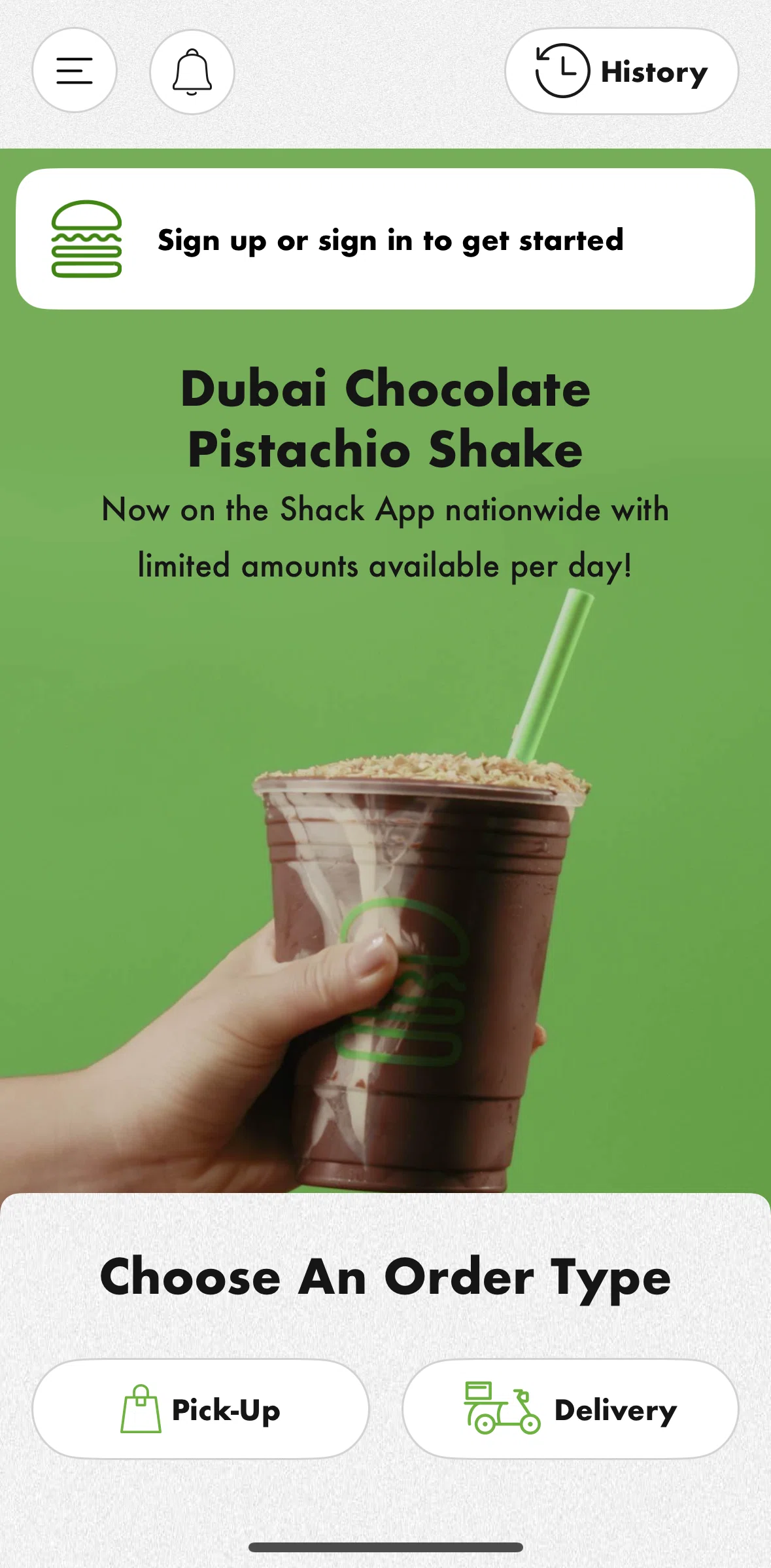 Shake Shack Screen screen in the Logging in flow