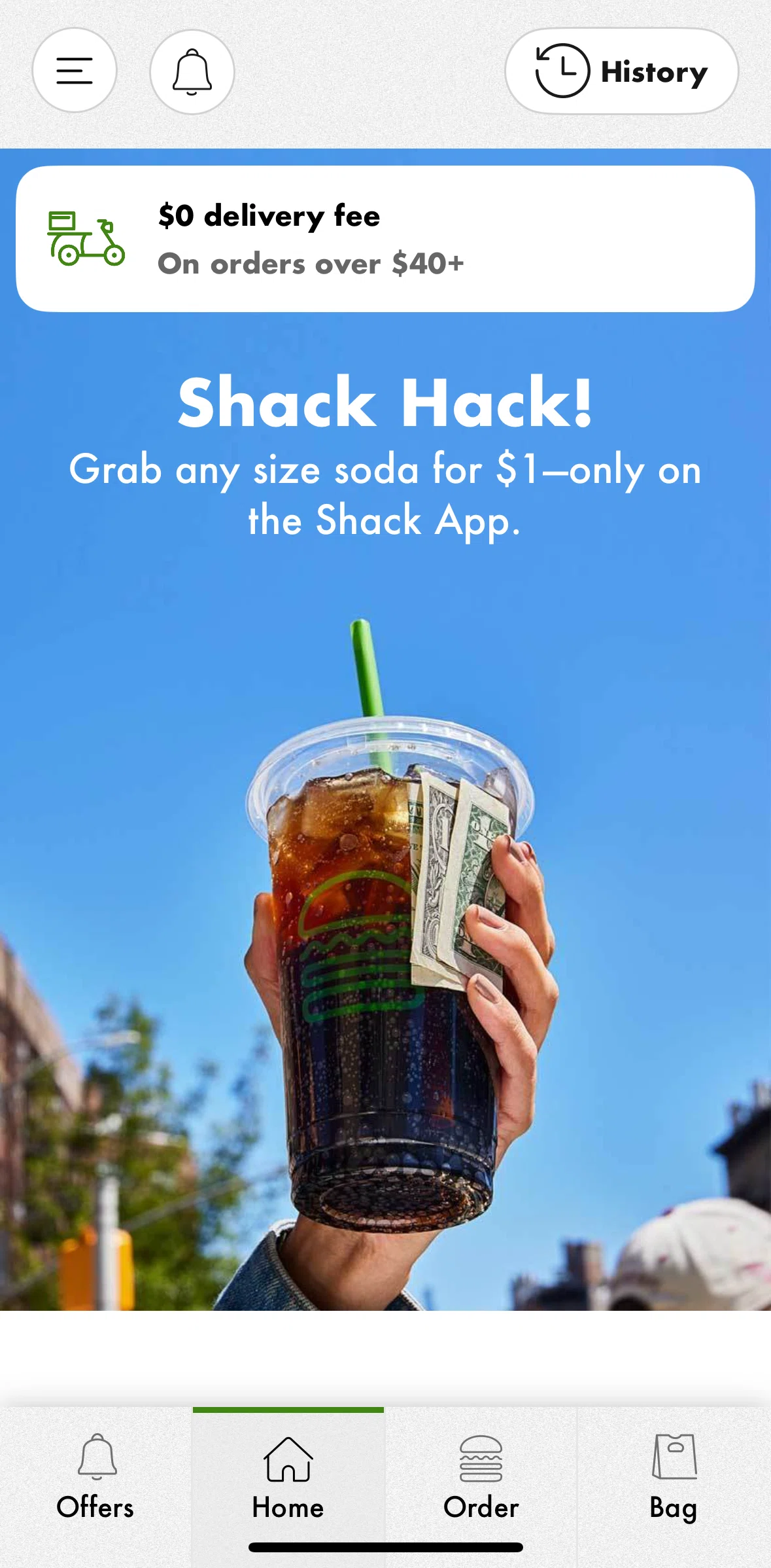 Shake Shack Screen screen in the Order flow