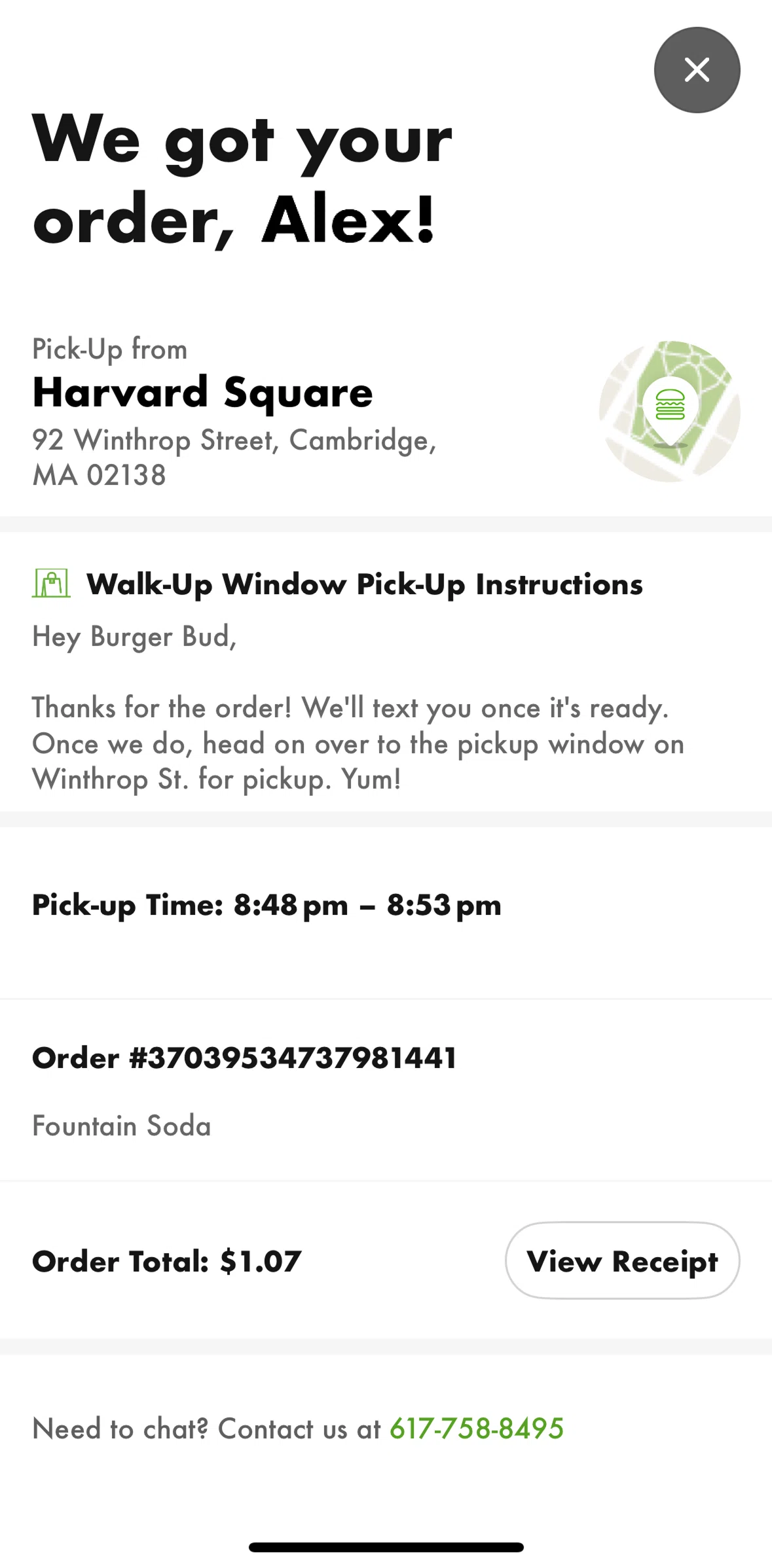 Shake Shack Screen screen in the Receipt flow
