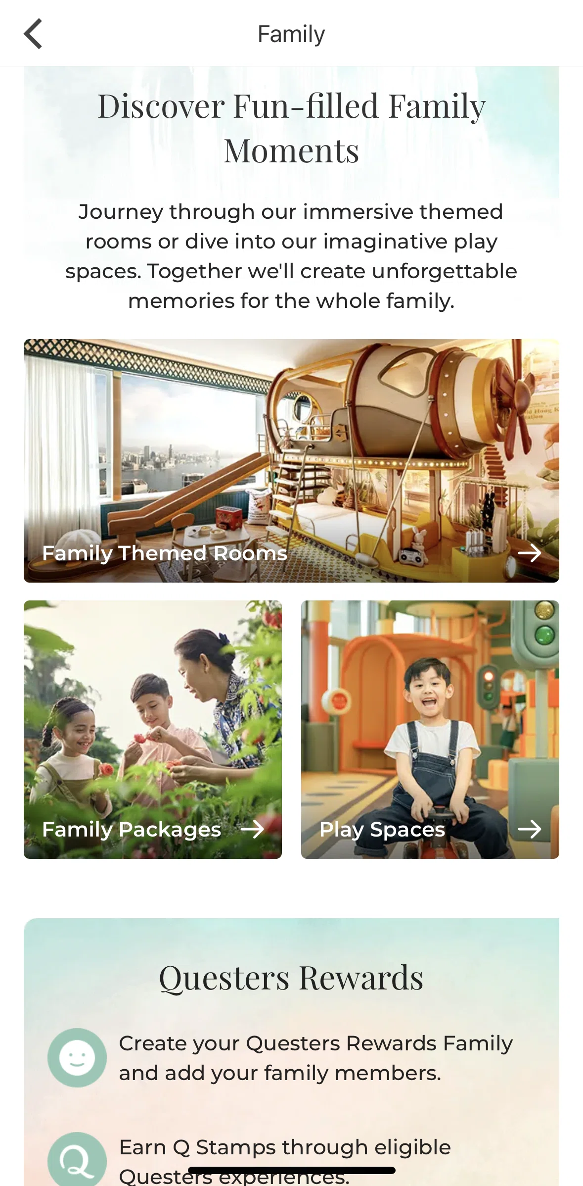 Shangri-La Circle Screen screen in the Browse questers offers flow