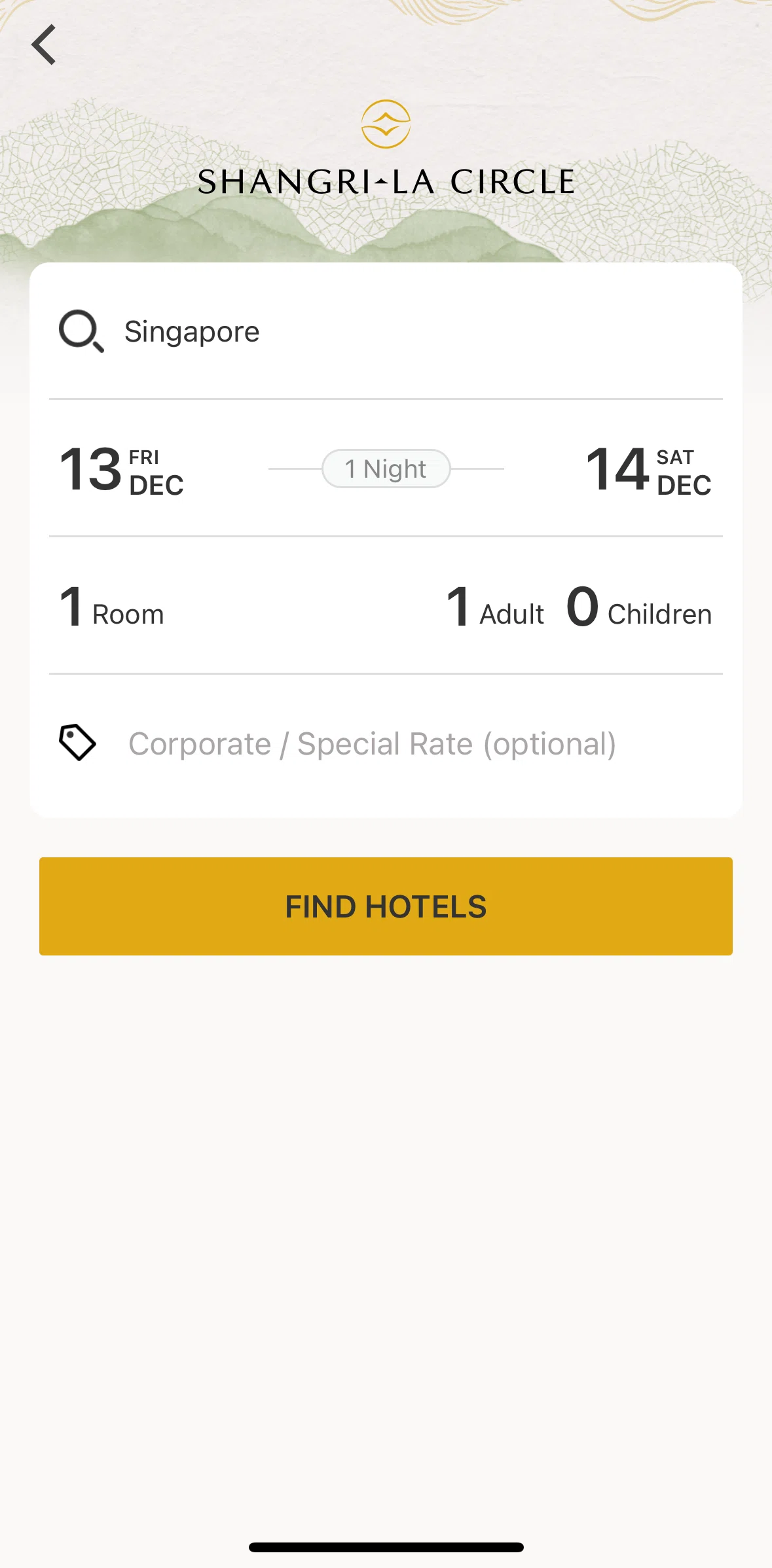 Shangri-La Circle Screen screen in the Customizing rooms flow