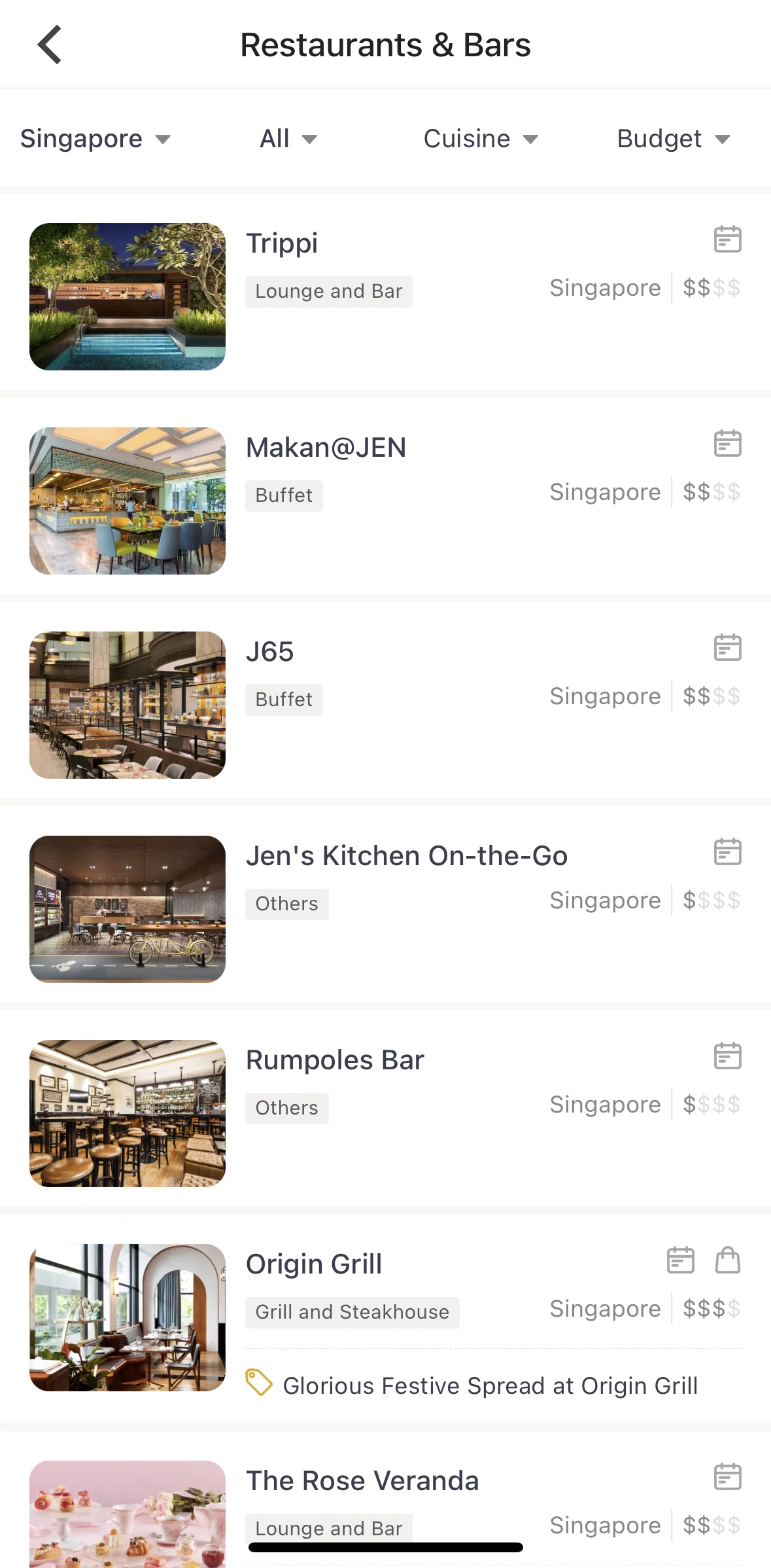 Shangri-La Circle Screen screen in the Filtering restaurant & bars flow