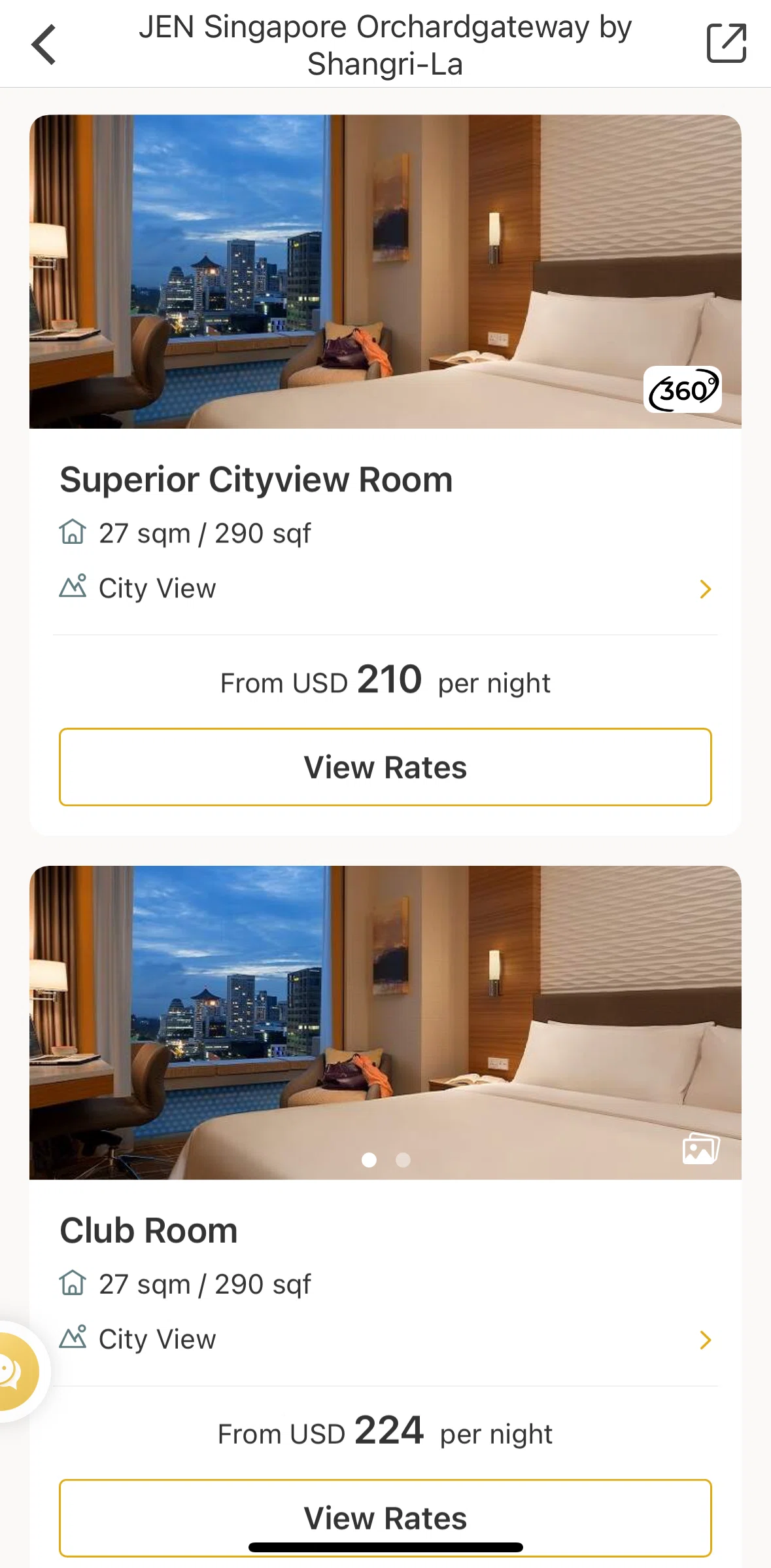 Shangri-La Circle Screen screen in the Room details (360 view) flow