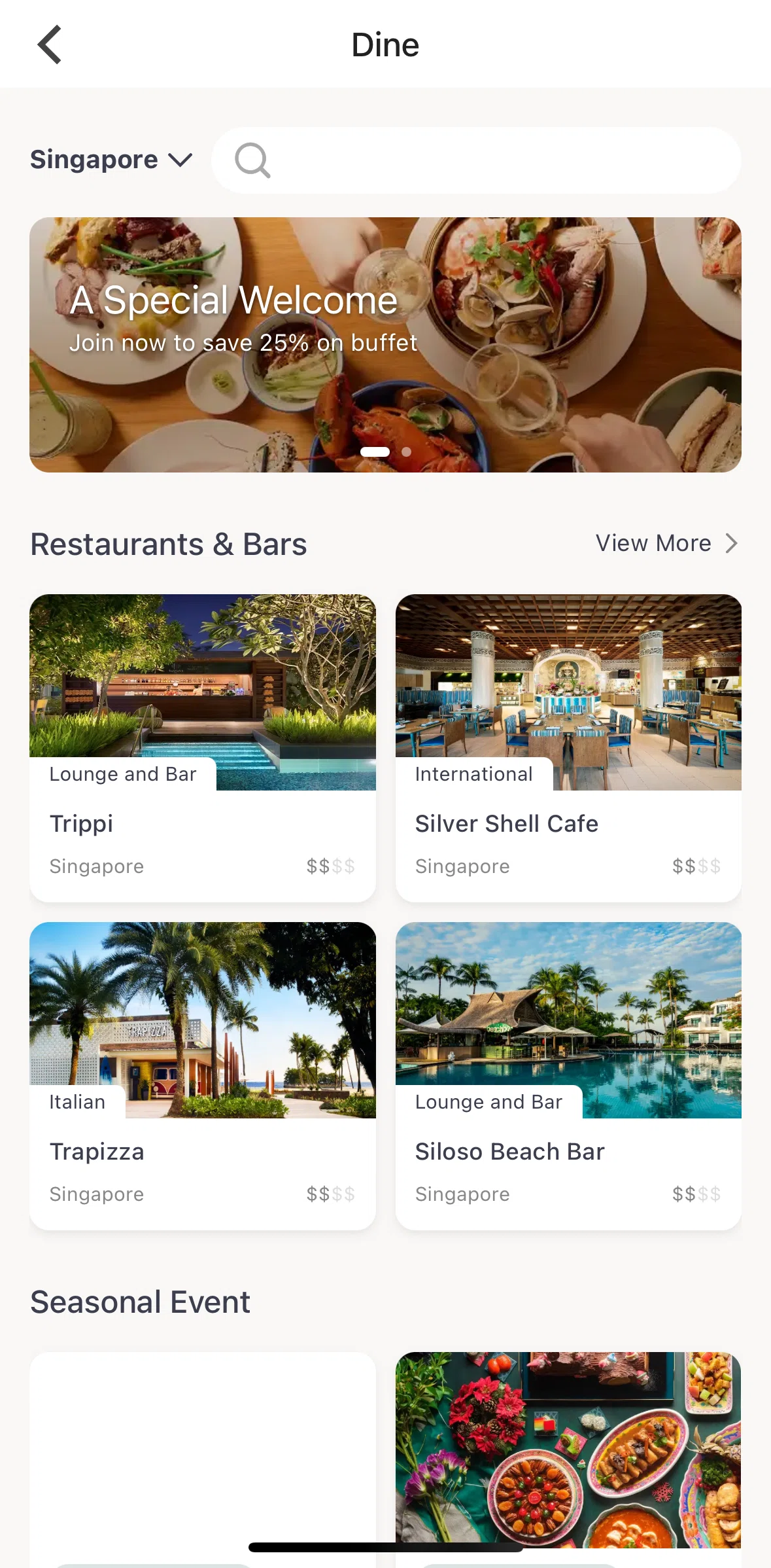 Shangri-La Circle Screen screen in the Searching for restaurants flow