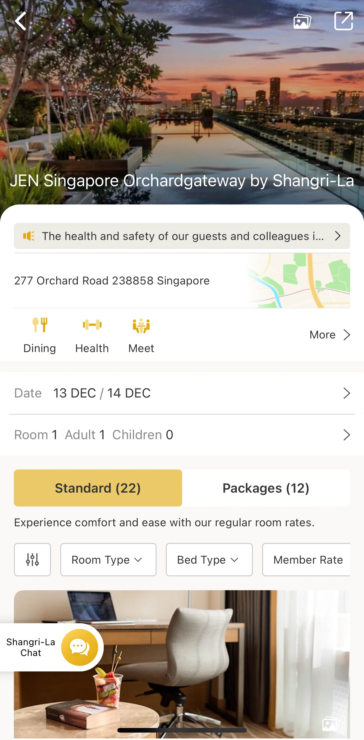 Shangri-La Circle Screen screen in the Services and facilities flow