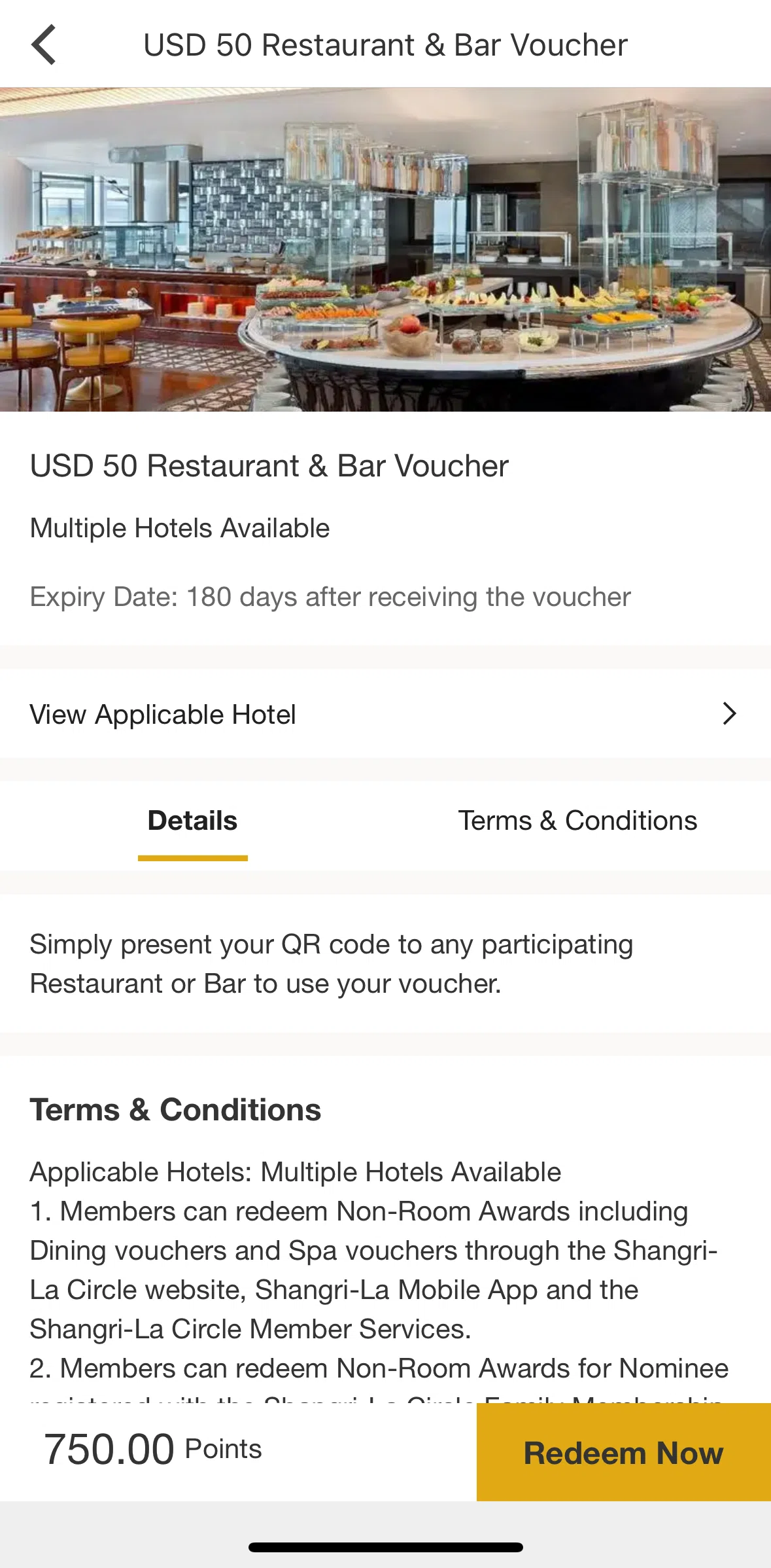 Shangri-La Circle Screen screen in the View applicable hotels flow