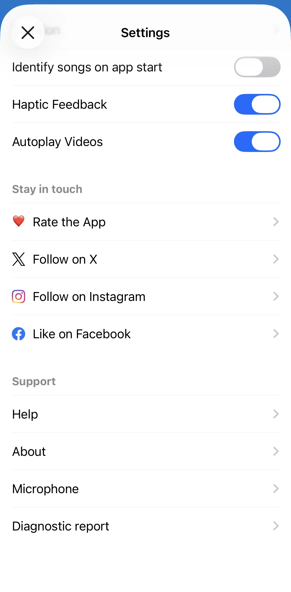 Shazam Screen screen in the About flow