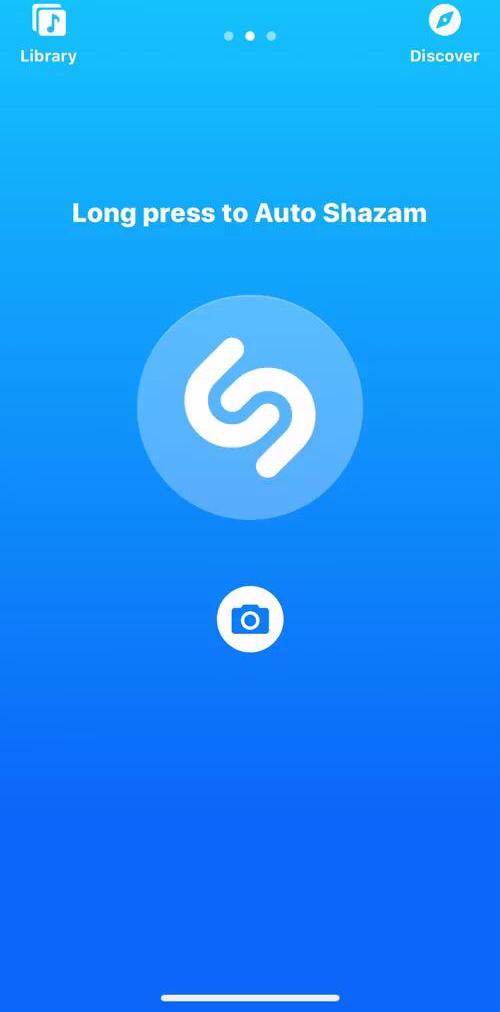 Shazam Home screen in the Saving flow