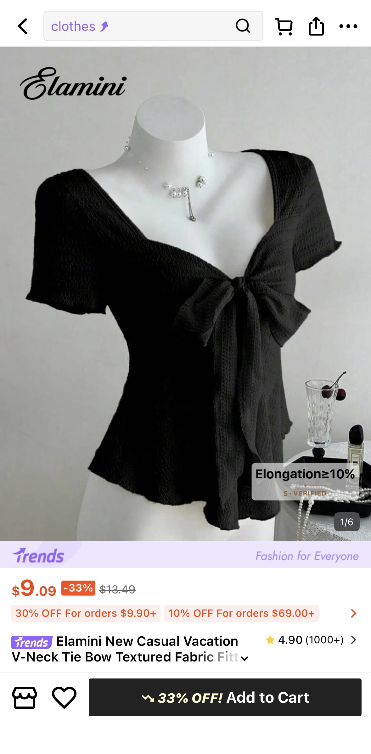 SHEIN Screen screen in the Adding a product to wishlist flow