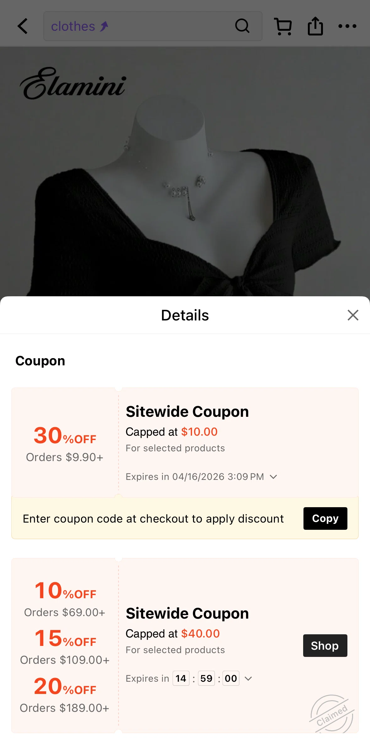 SHEIN Screen screen in the Copying a coupon code flow