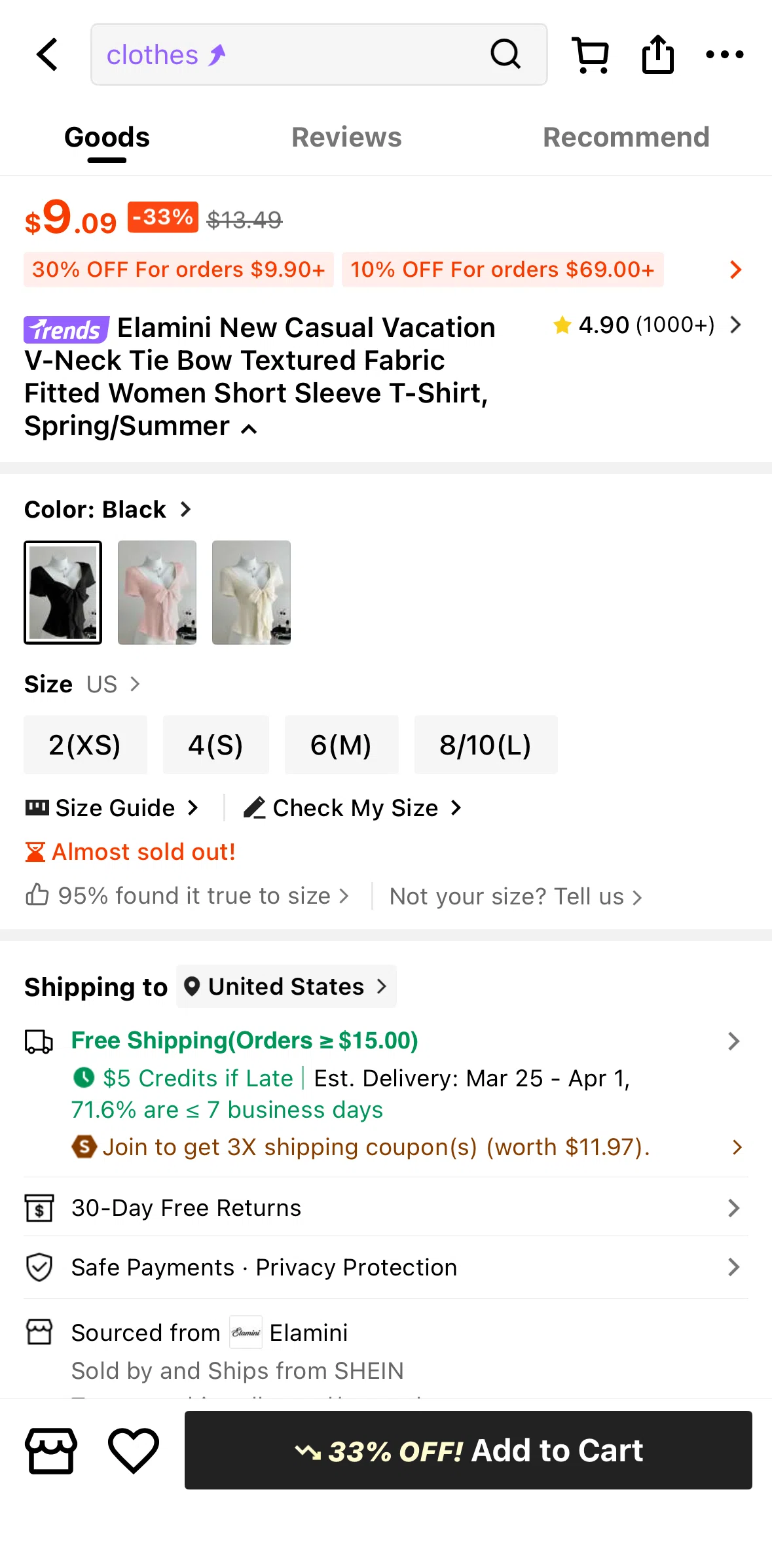 SHEIN Screen screen in the Delivery flow