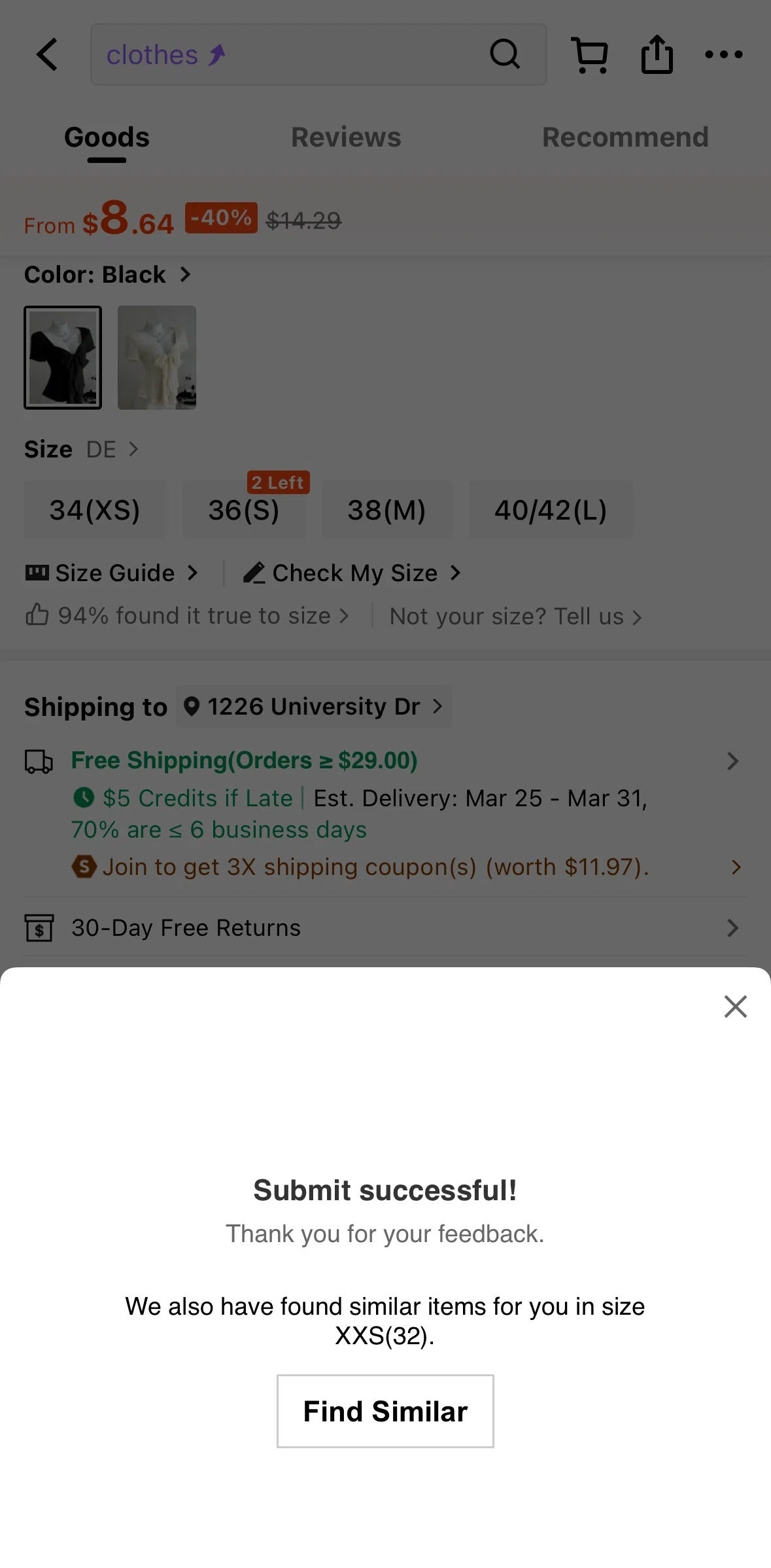 SHEIN Screen screen in the Find similar flow