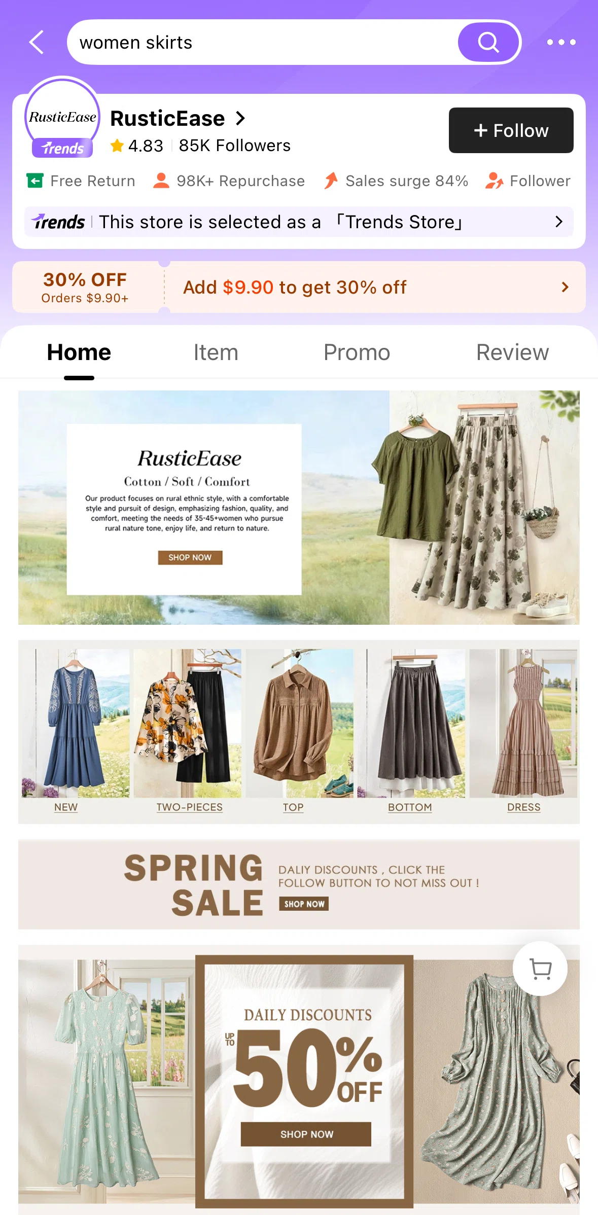 SHEIN Screen screen in the Following a store flow