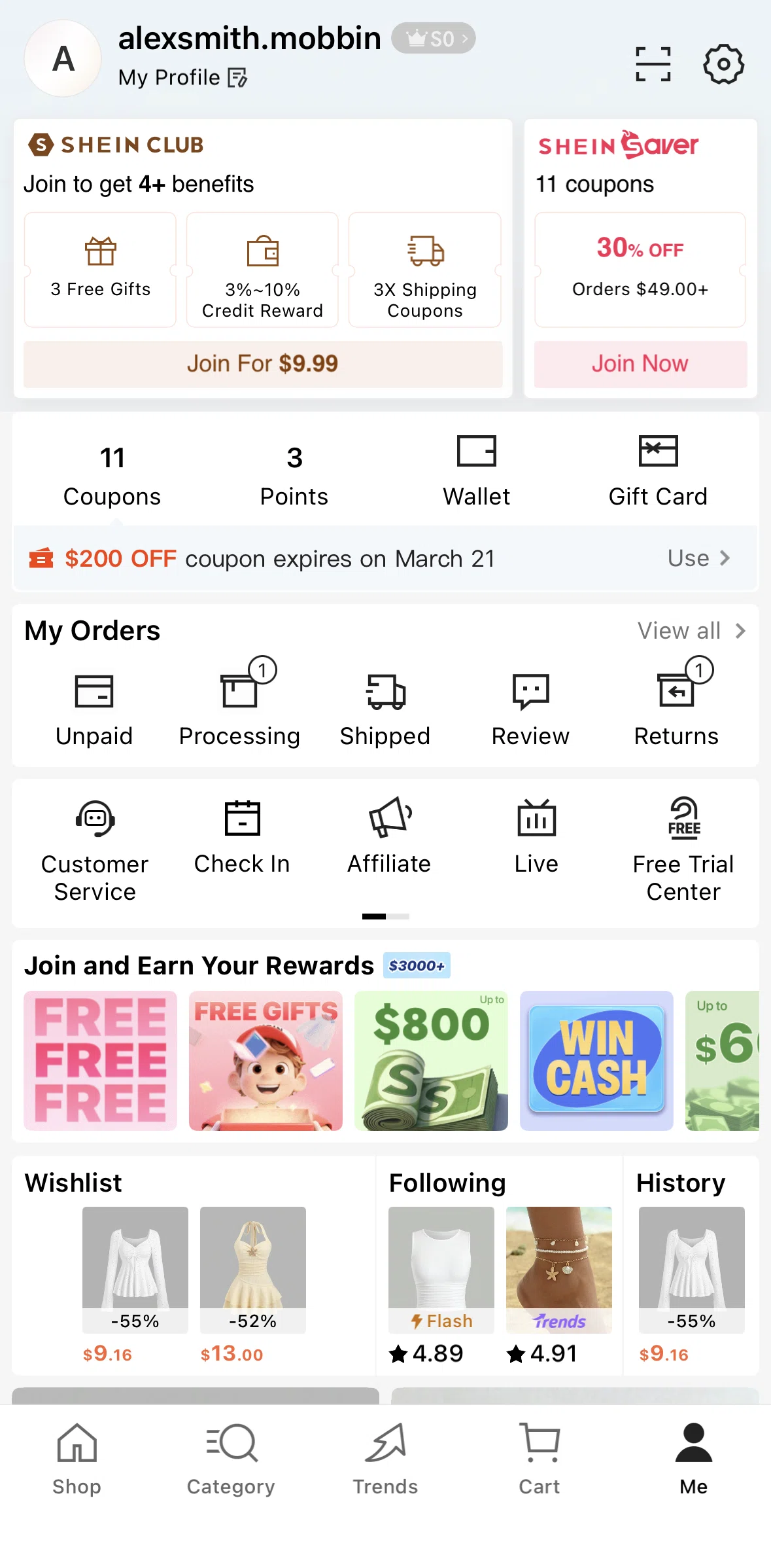 SHEIN Screen screen in the Gift card flow