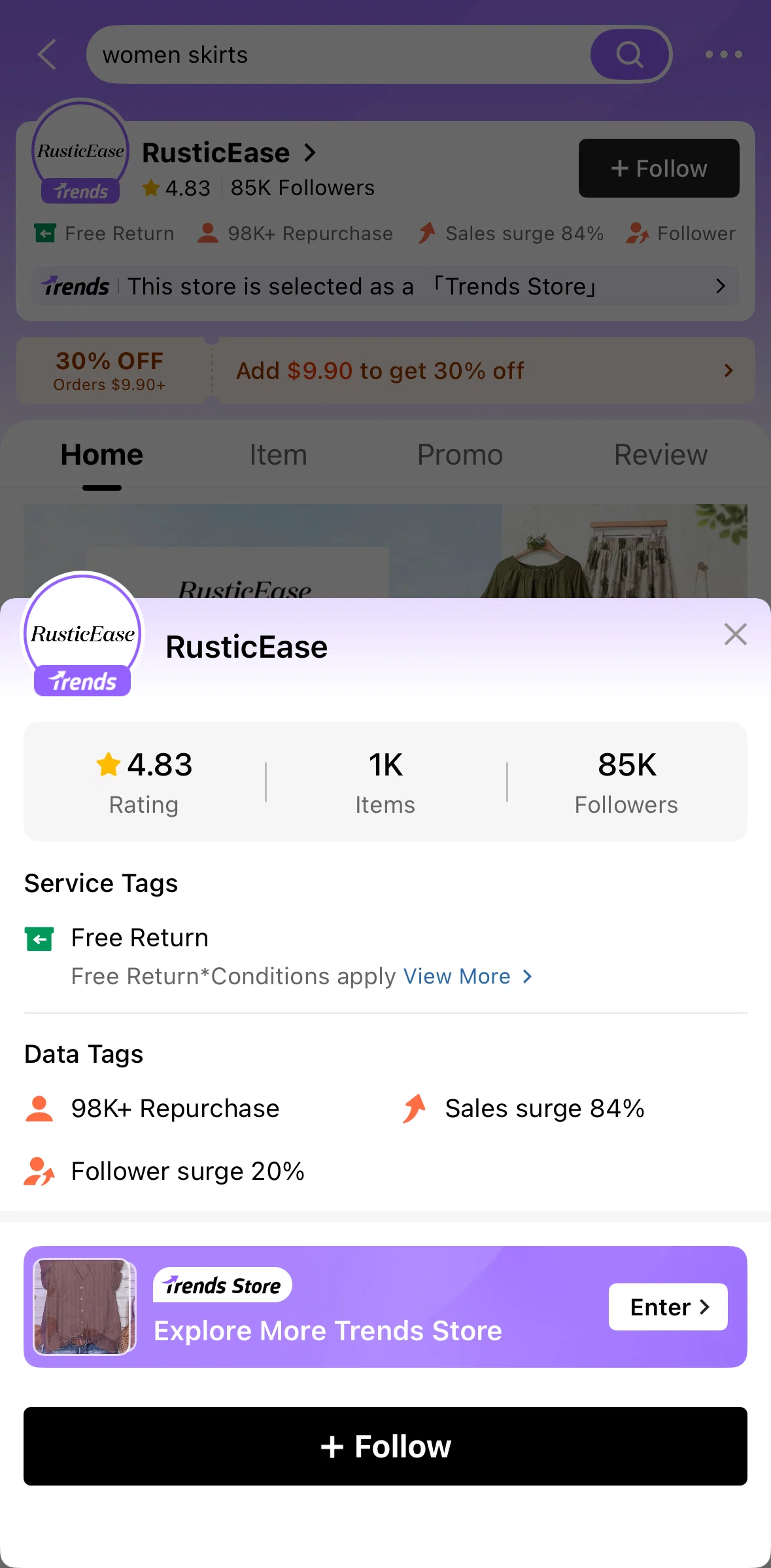 SHEIN Screen screen in the Return policy flow