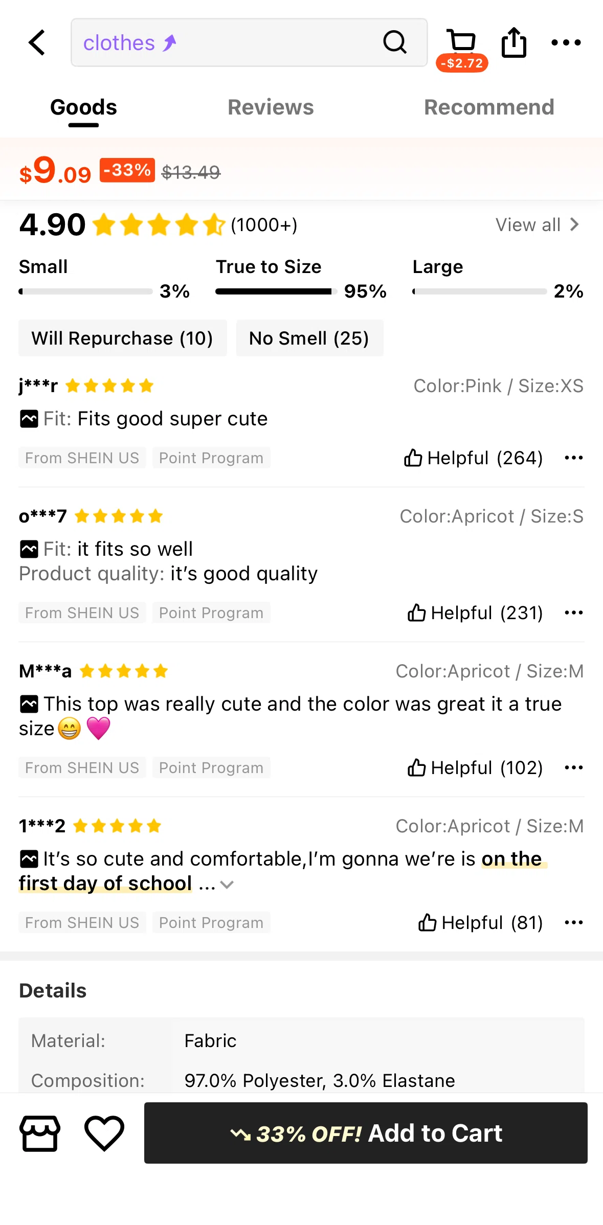 SHEIN Screen screen in the Reviews flow