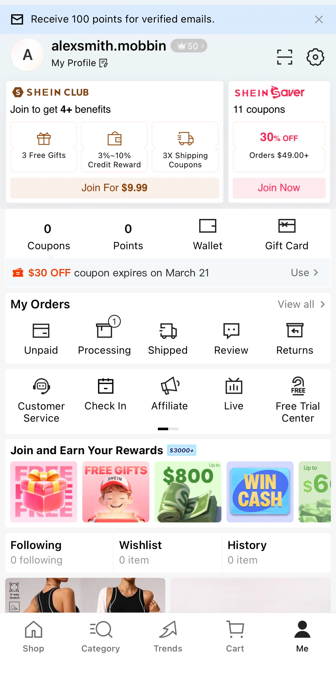 SHEIN Screen screen in the Scan a QR code flow