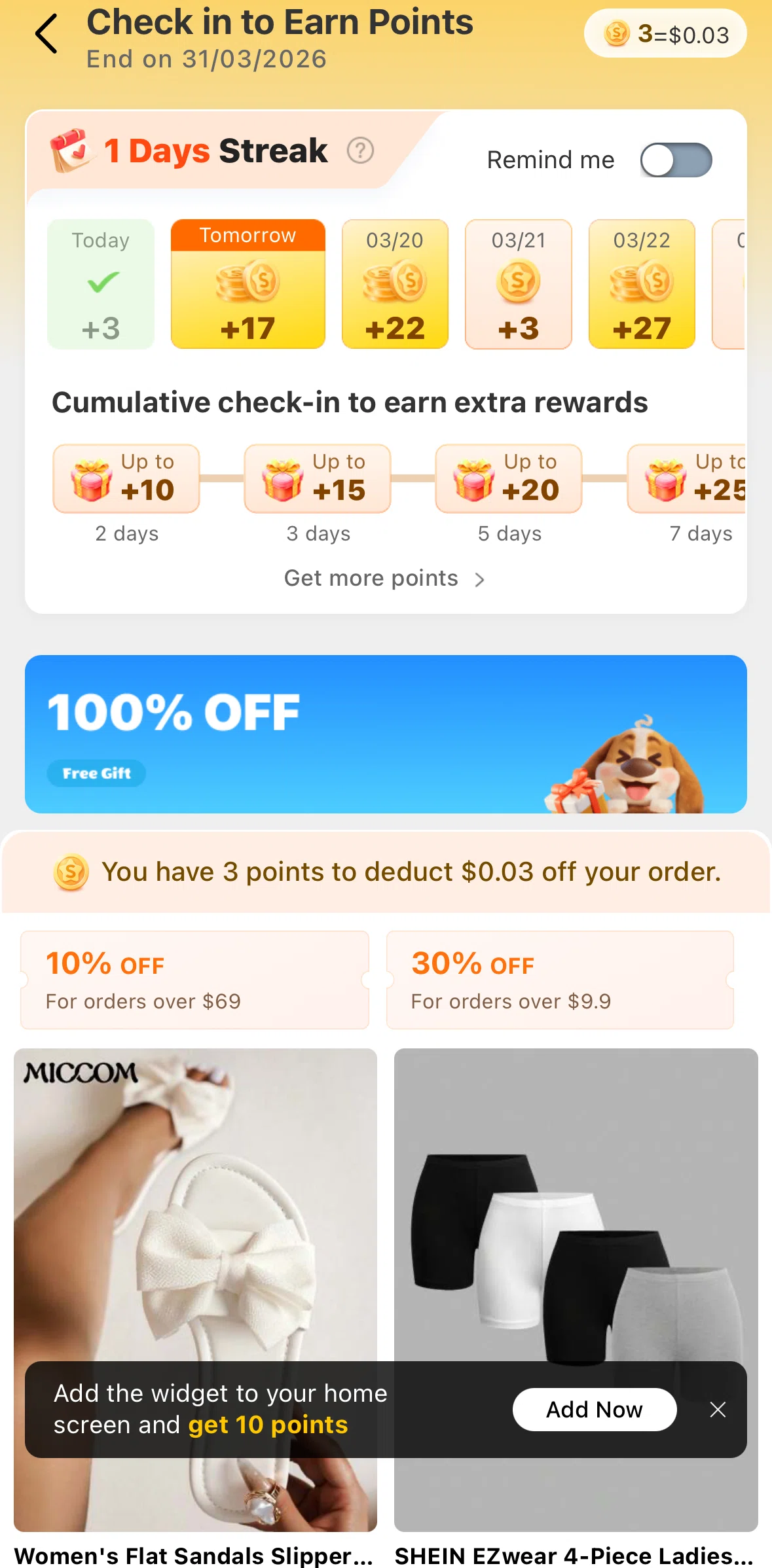 SHEIN Screen screen in the Turning on streak reminder flow