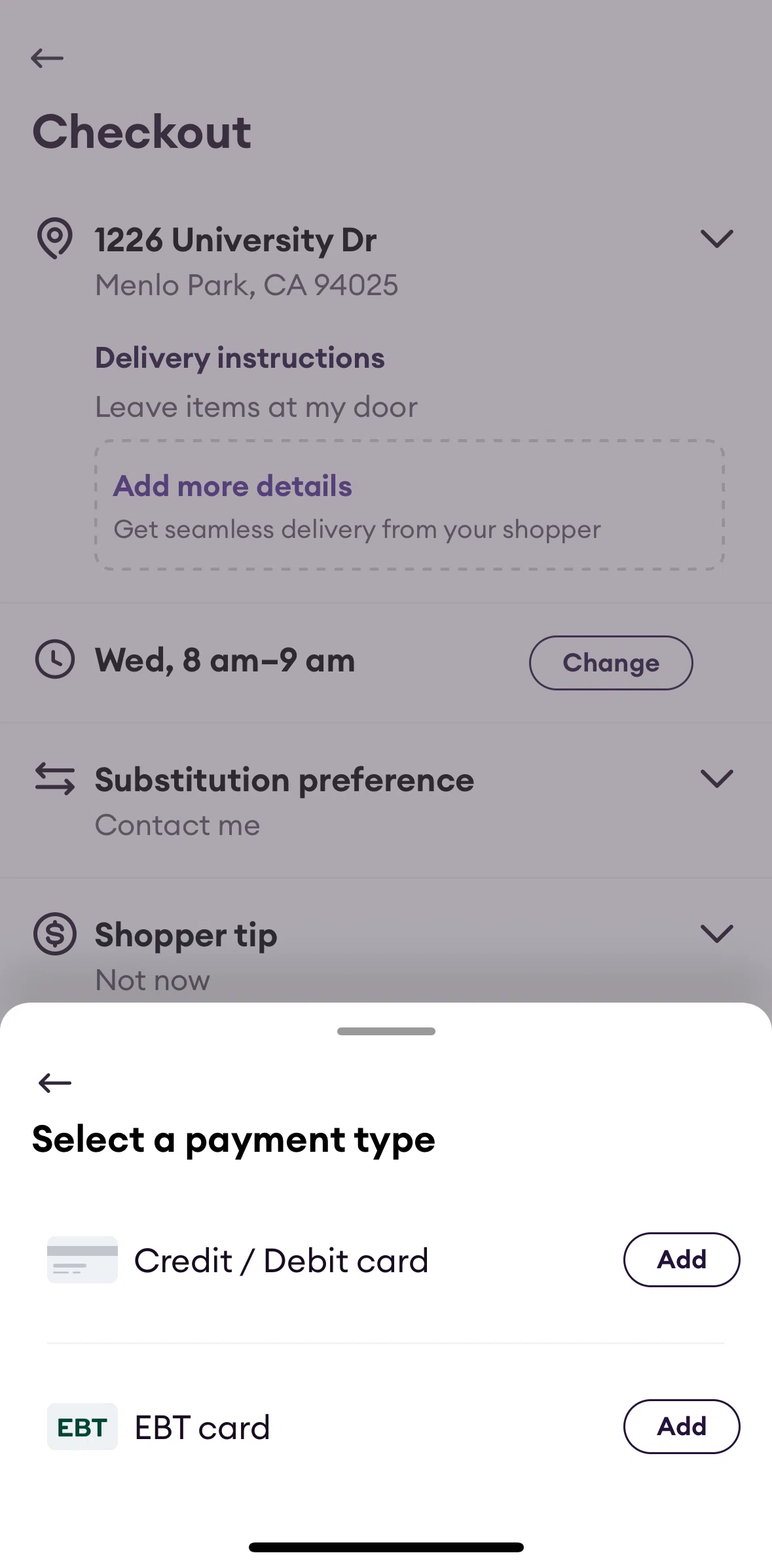 Shipt Screen screen in the Adding a payment method flow