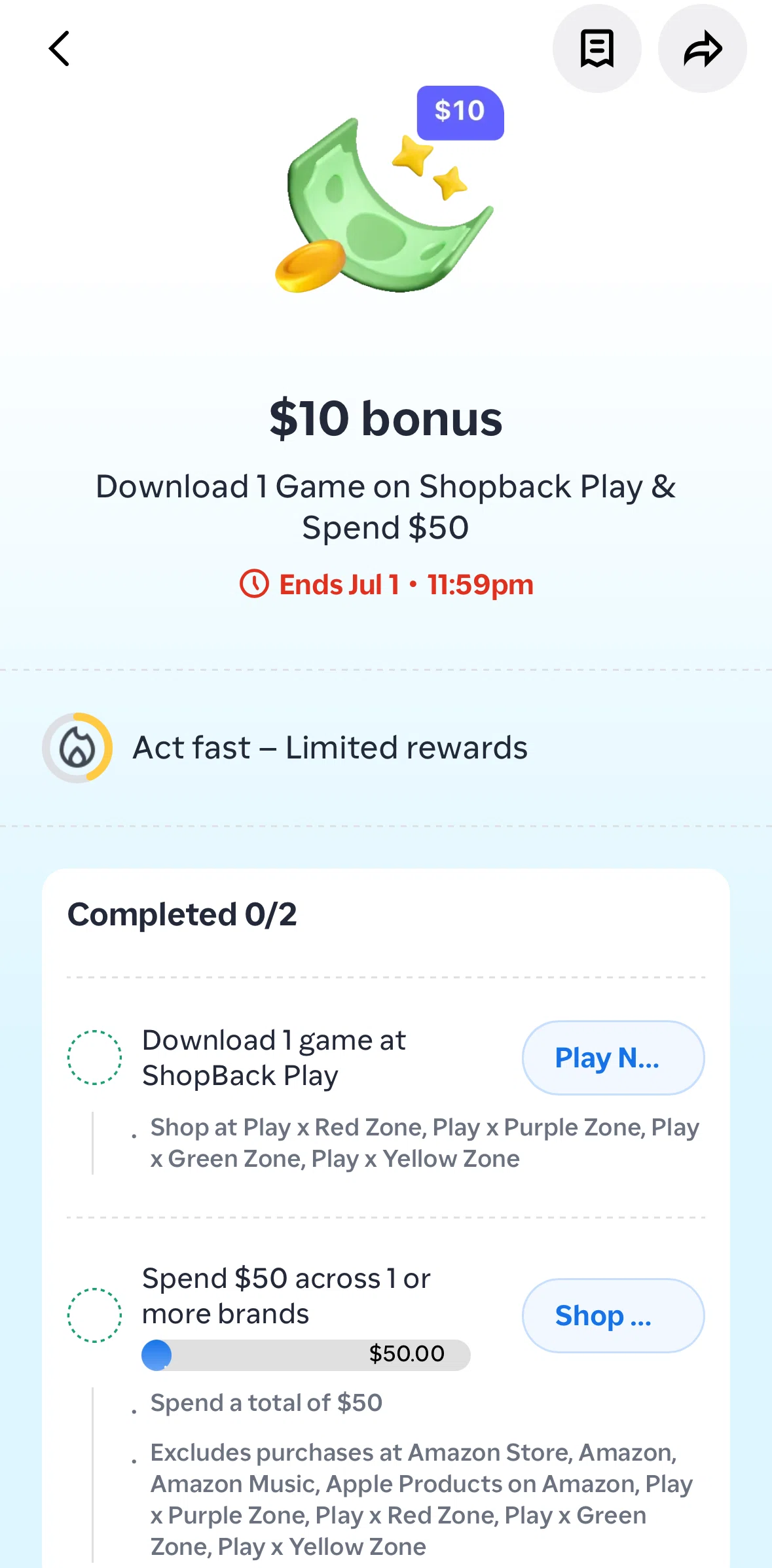 ShopBack Screen screen in the Eligible purchases flow