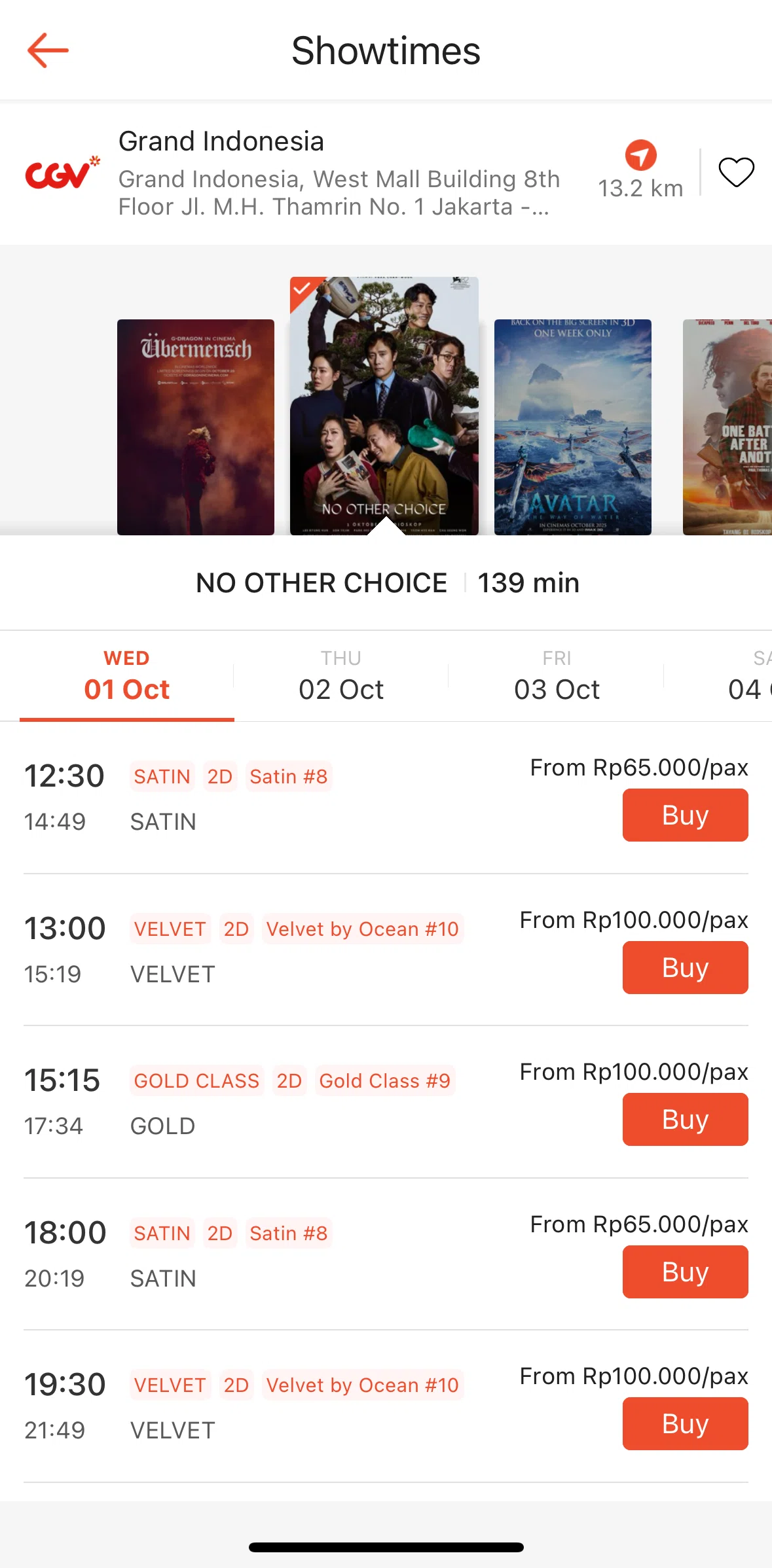 Shopee Screen screen in the Adding a cinema to favorite flow