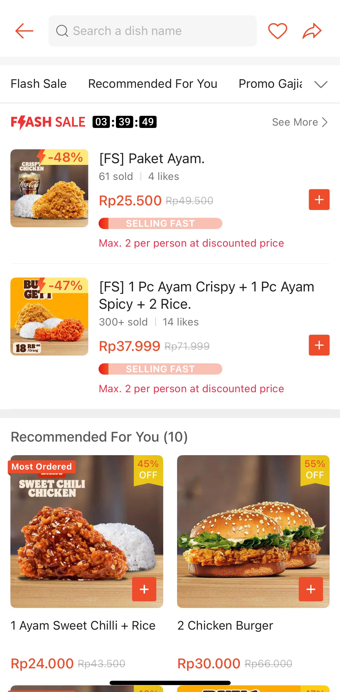 Shopee Screen screen in the Adding a restaurant to favorites flow