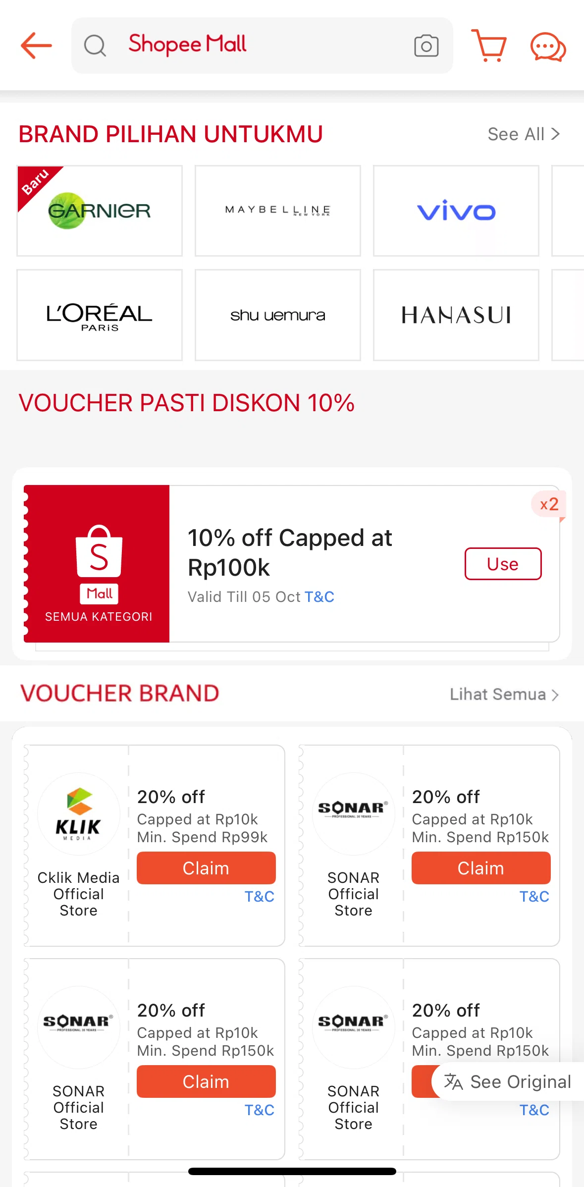 Shopee Screen screen in the All brands flow
