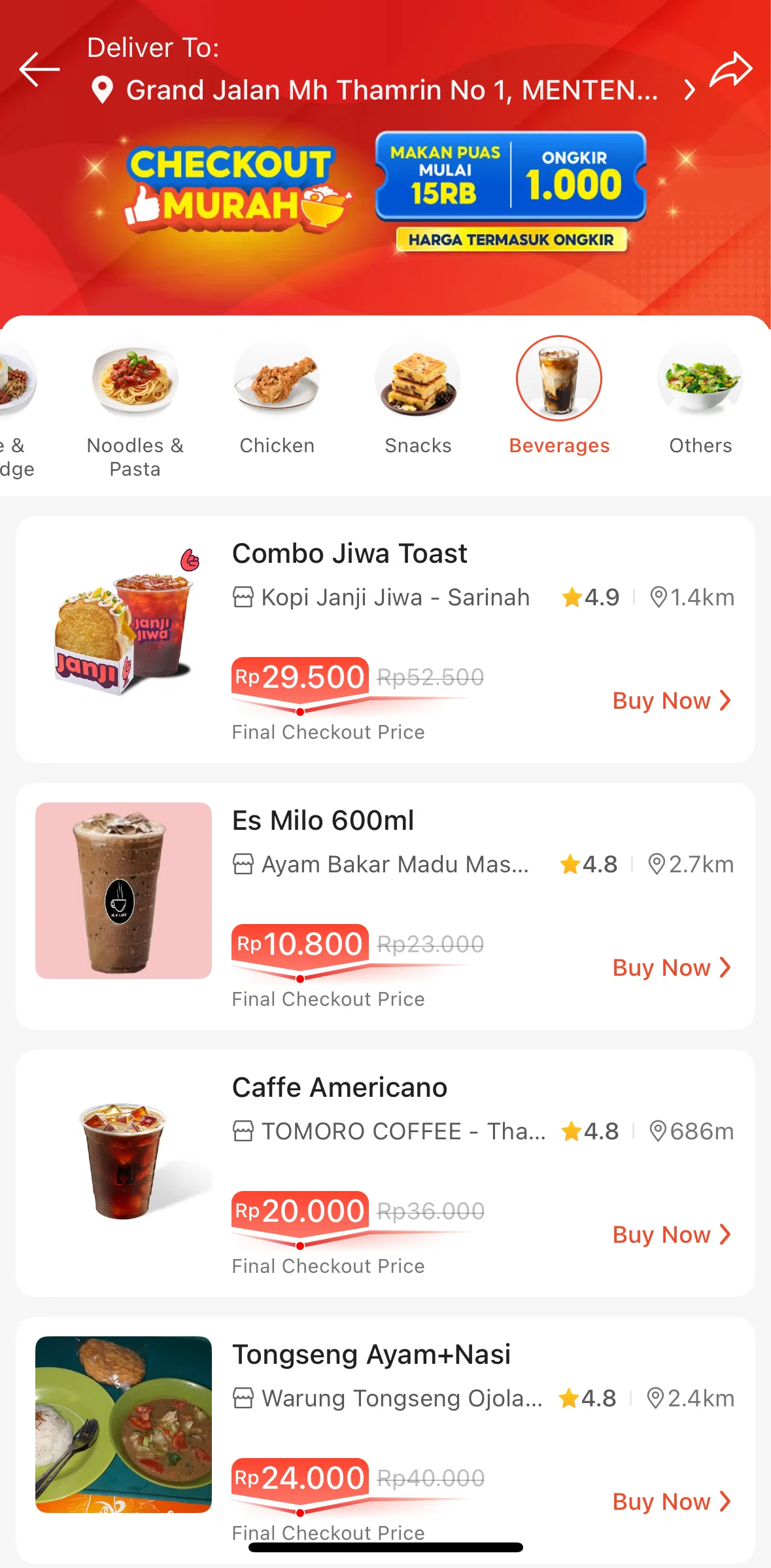 Shopee Screen screen in the Buy a menu flow