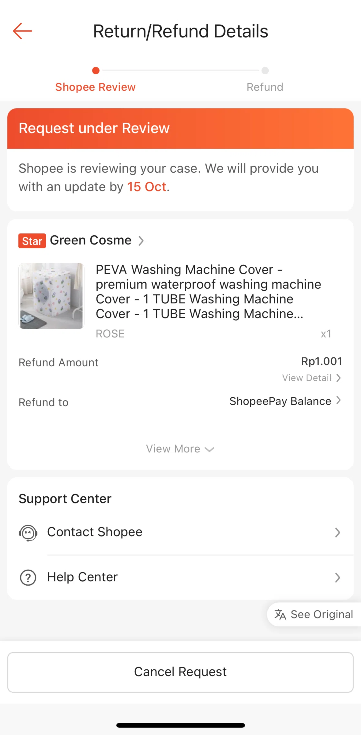 Shopee Screen screen in the Canceling a request flow