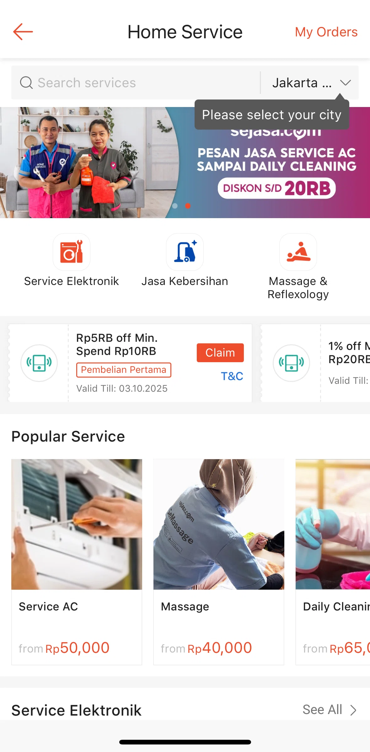 Shopee Screen screen in the Categories flow