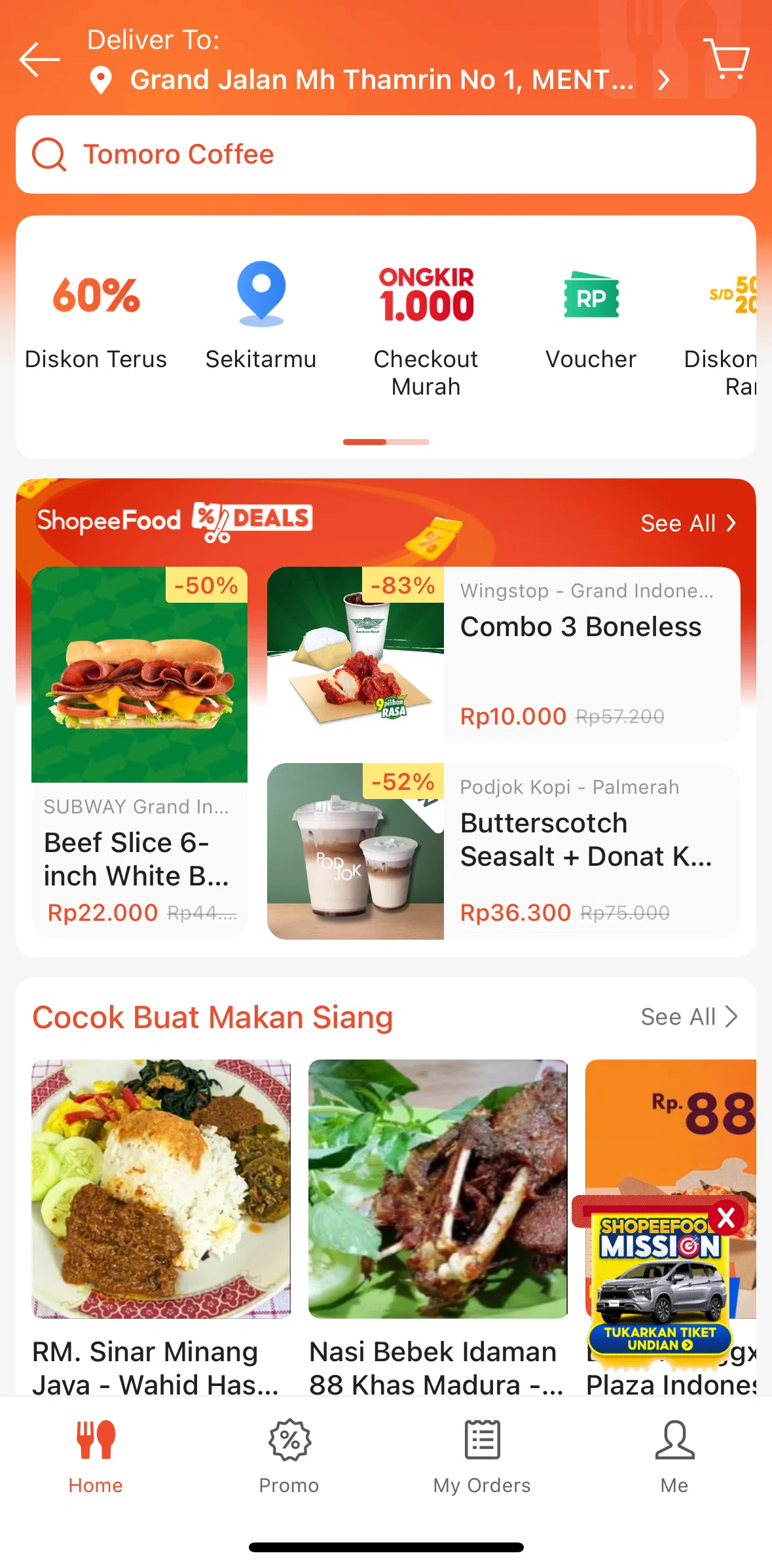 Shopee Screen screen in the Changing delivery address flow