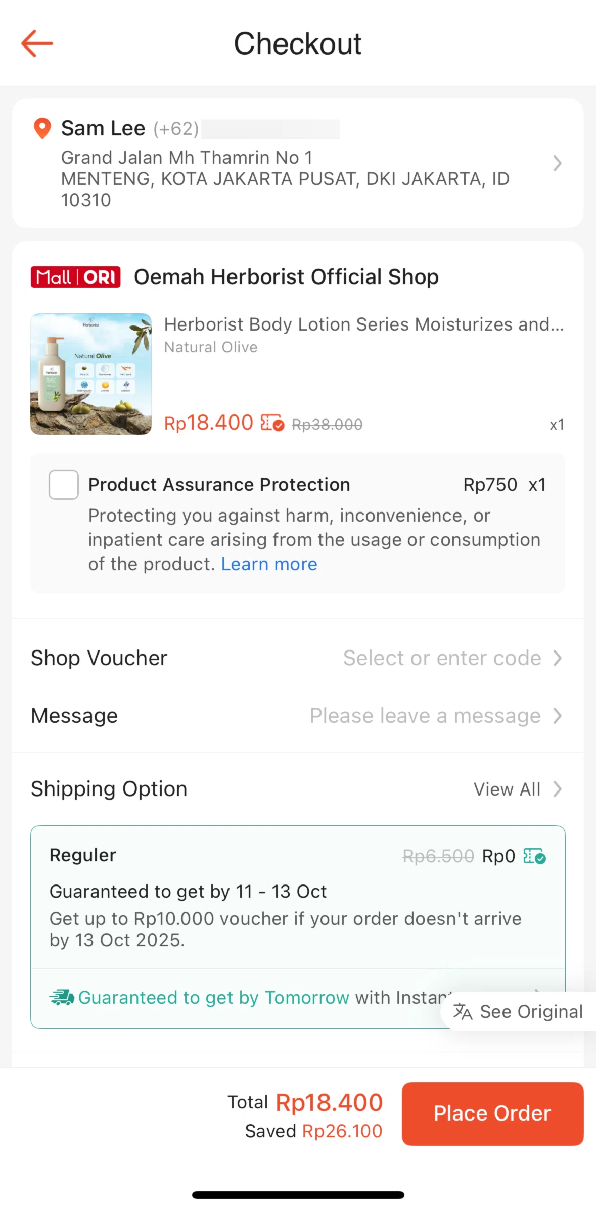 Shopee Screen screen in the Changing shipping option flow