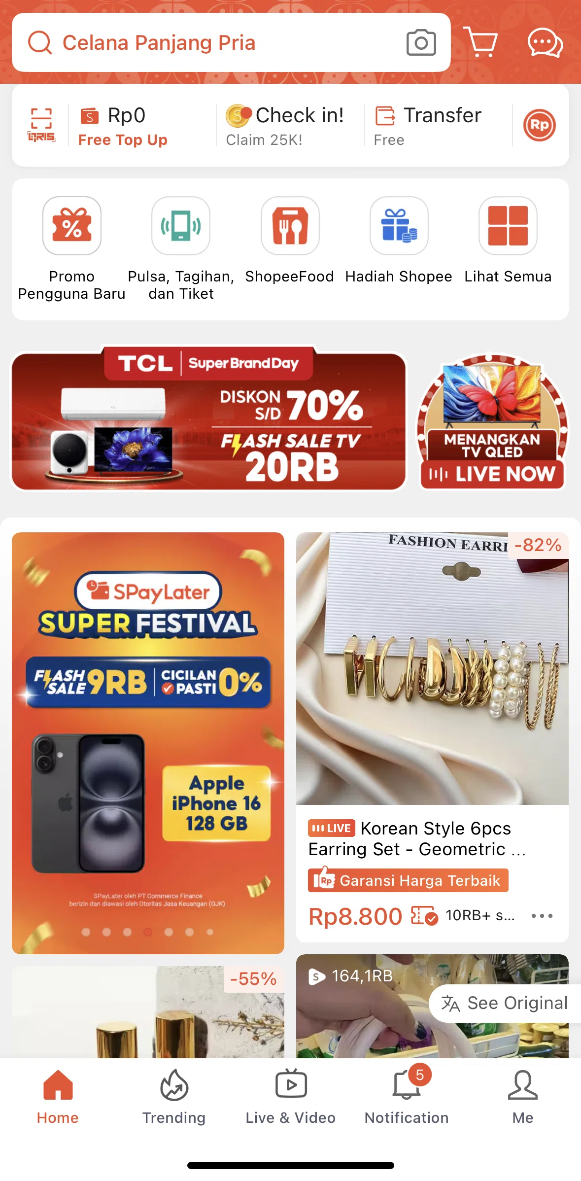 Shopee Screen screen in the Chat flow