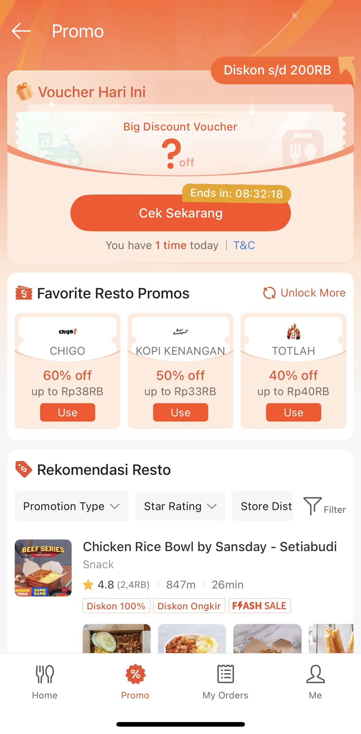 Shopee Screen screen in the Claiming a voucher (ShopeeFood) flow