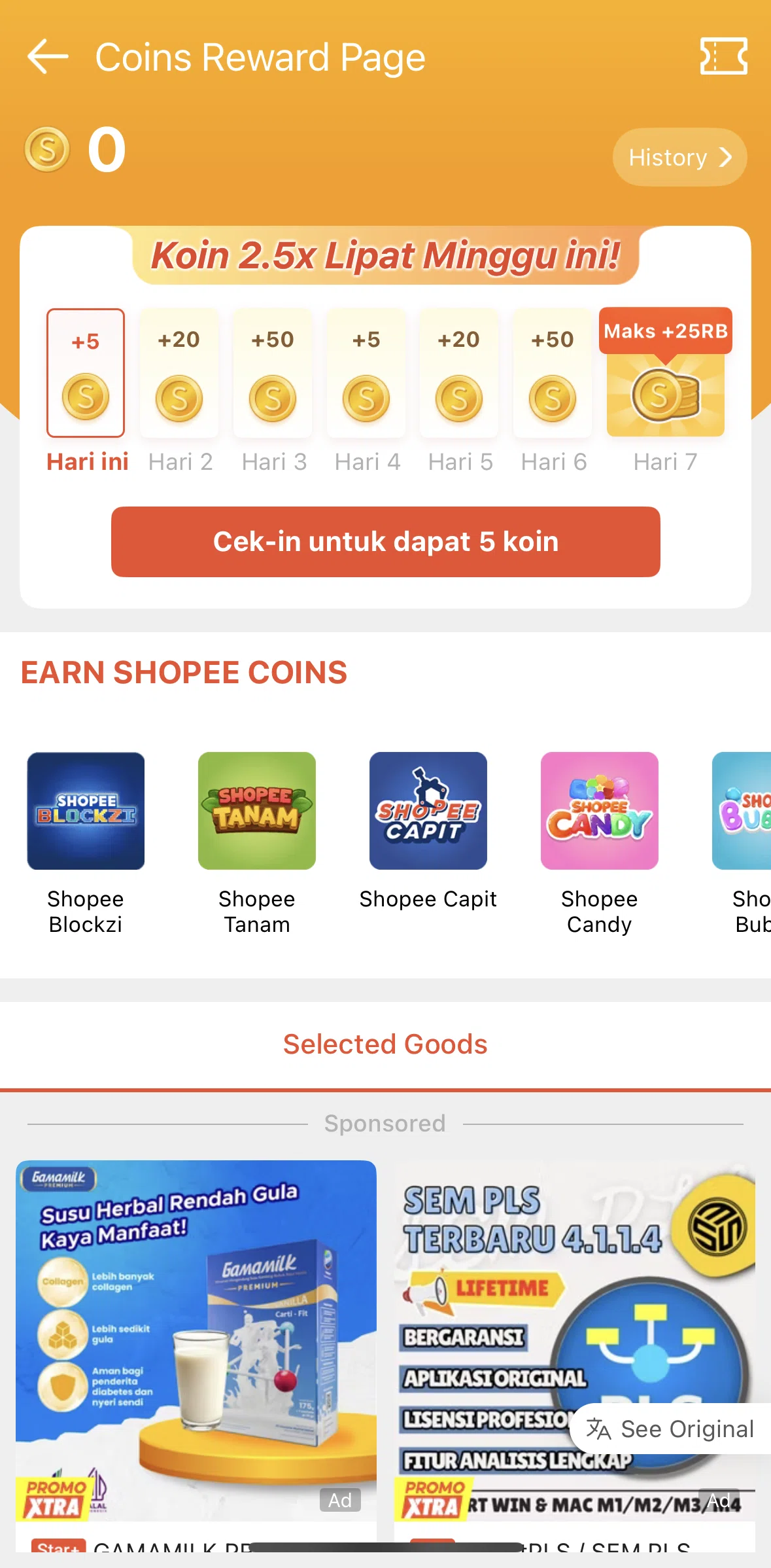Shopee Screen screen in the Claiming daily coin reward flow