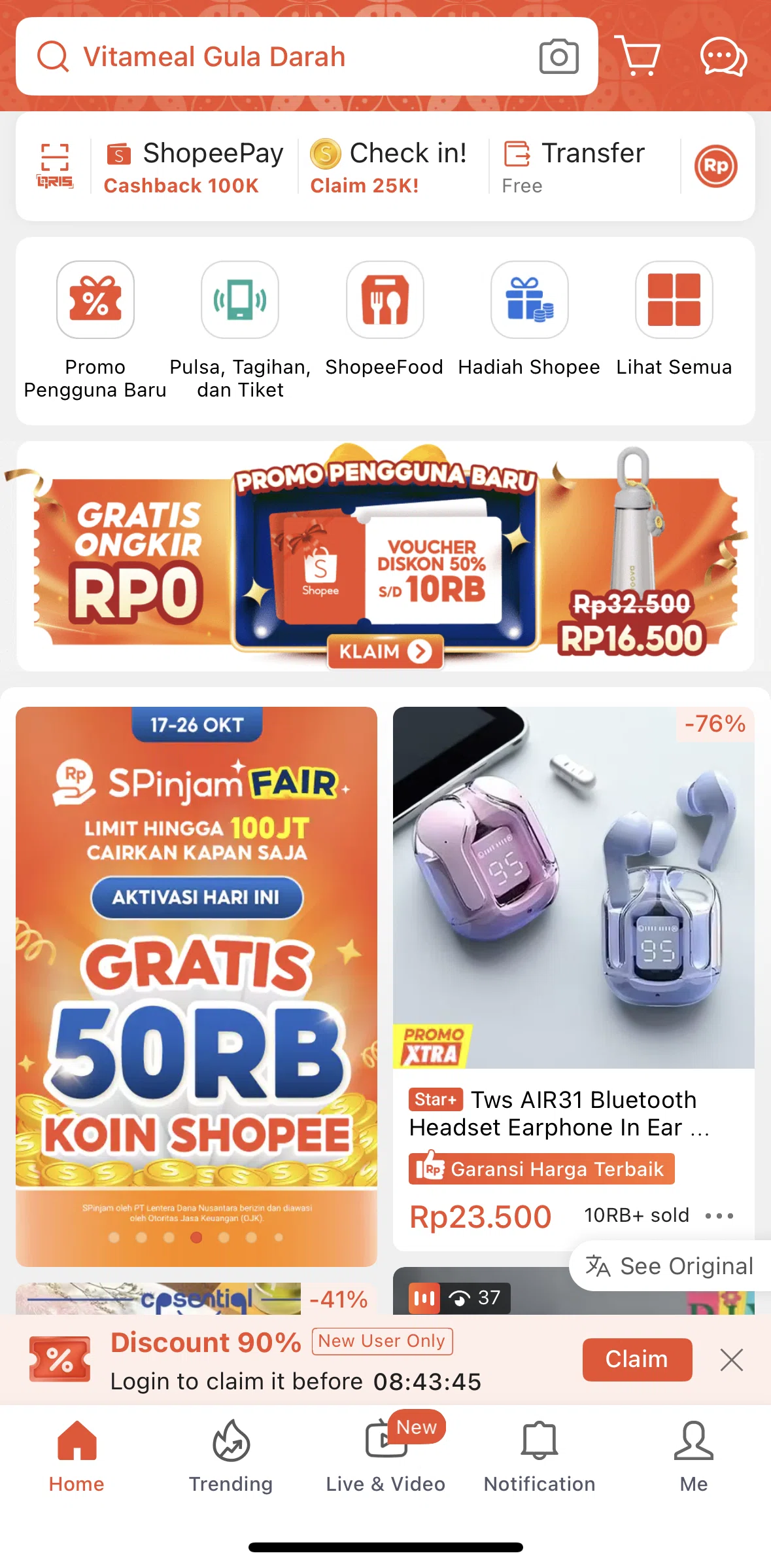 Shopee Screen screen in the Creating account flow