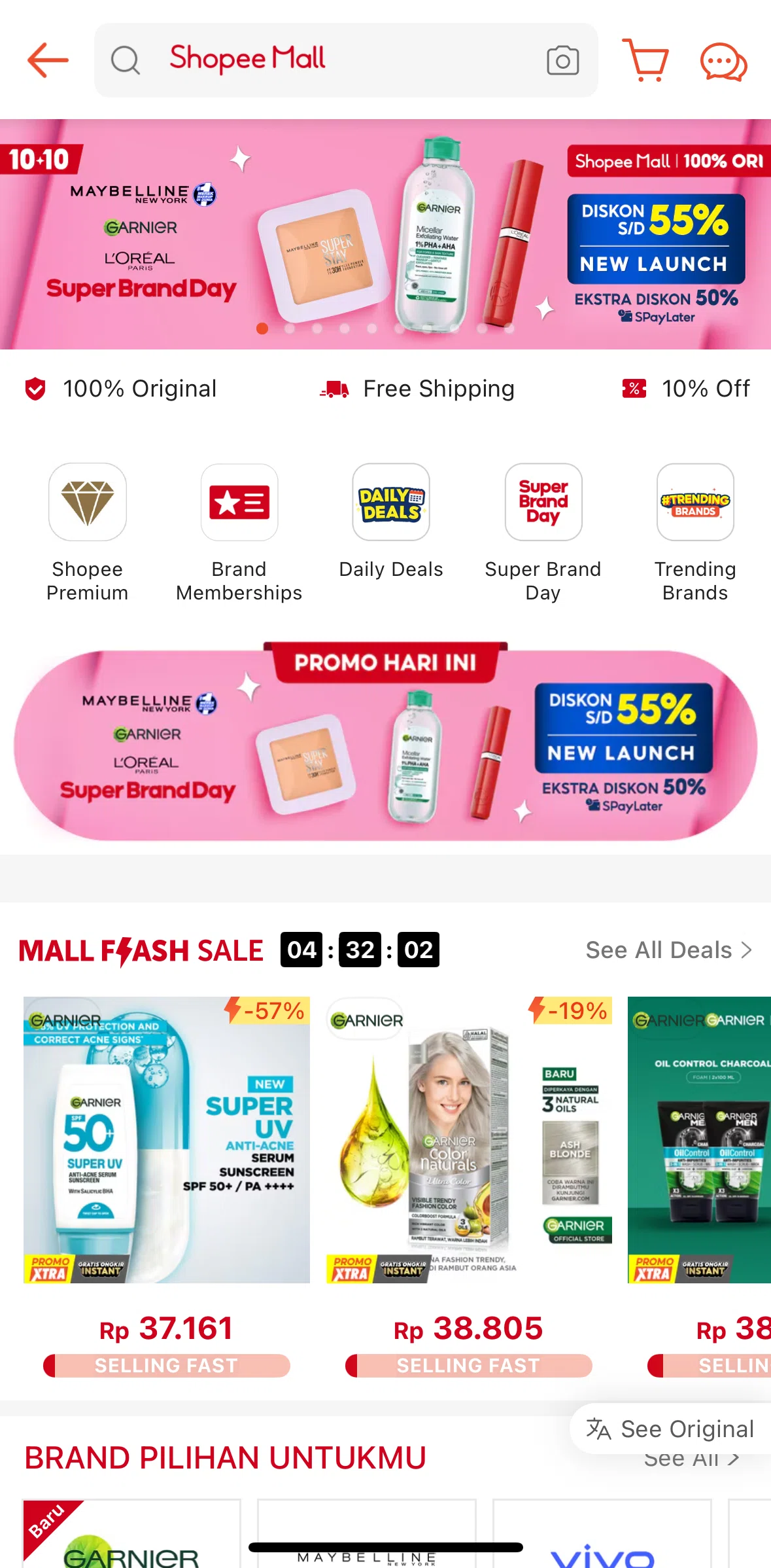Shopee Screen screen in the Daily deals flow