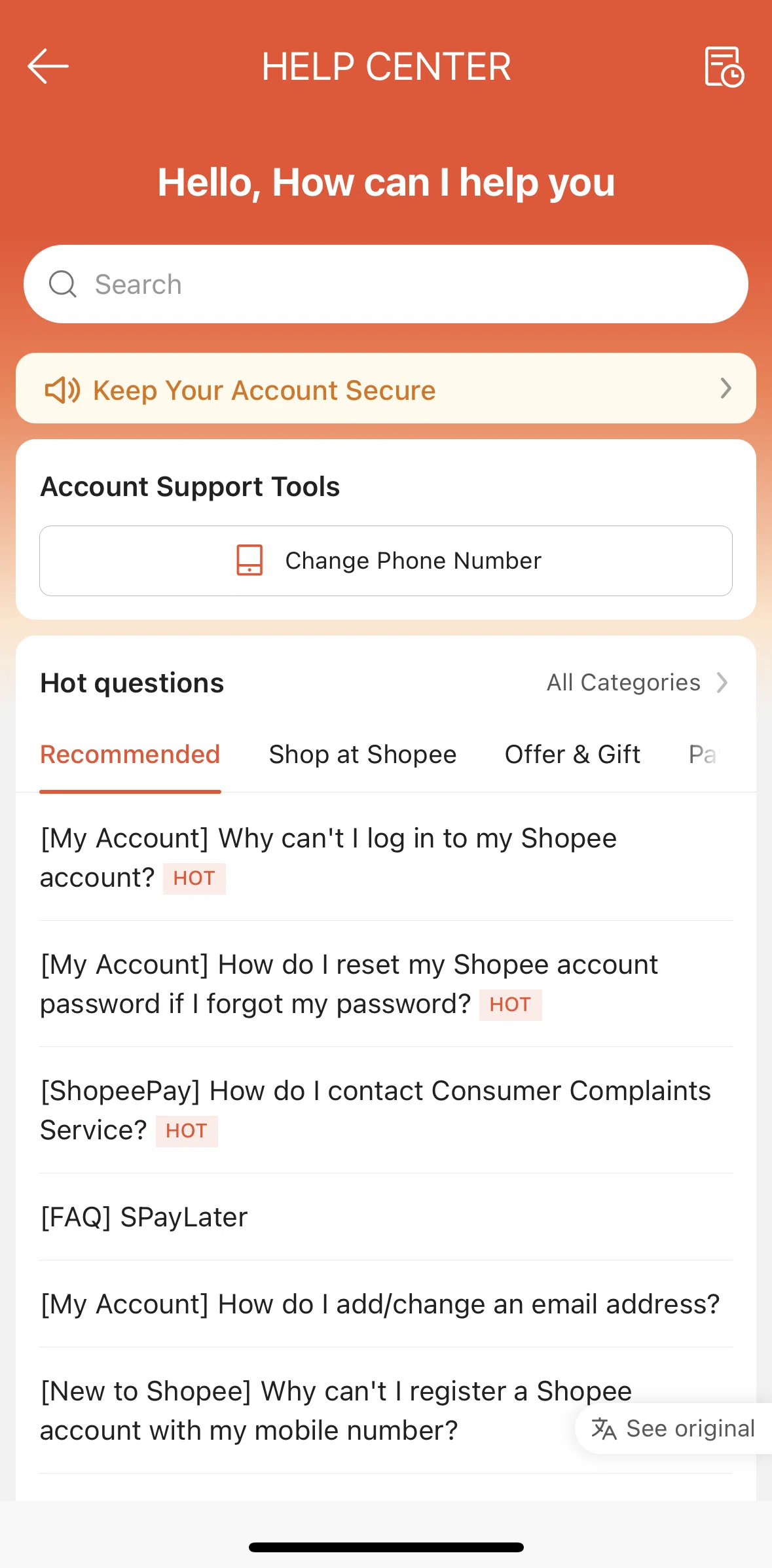 Shopee Screen screen in the Enquiries flow