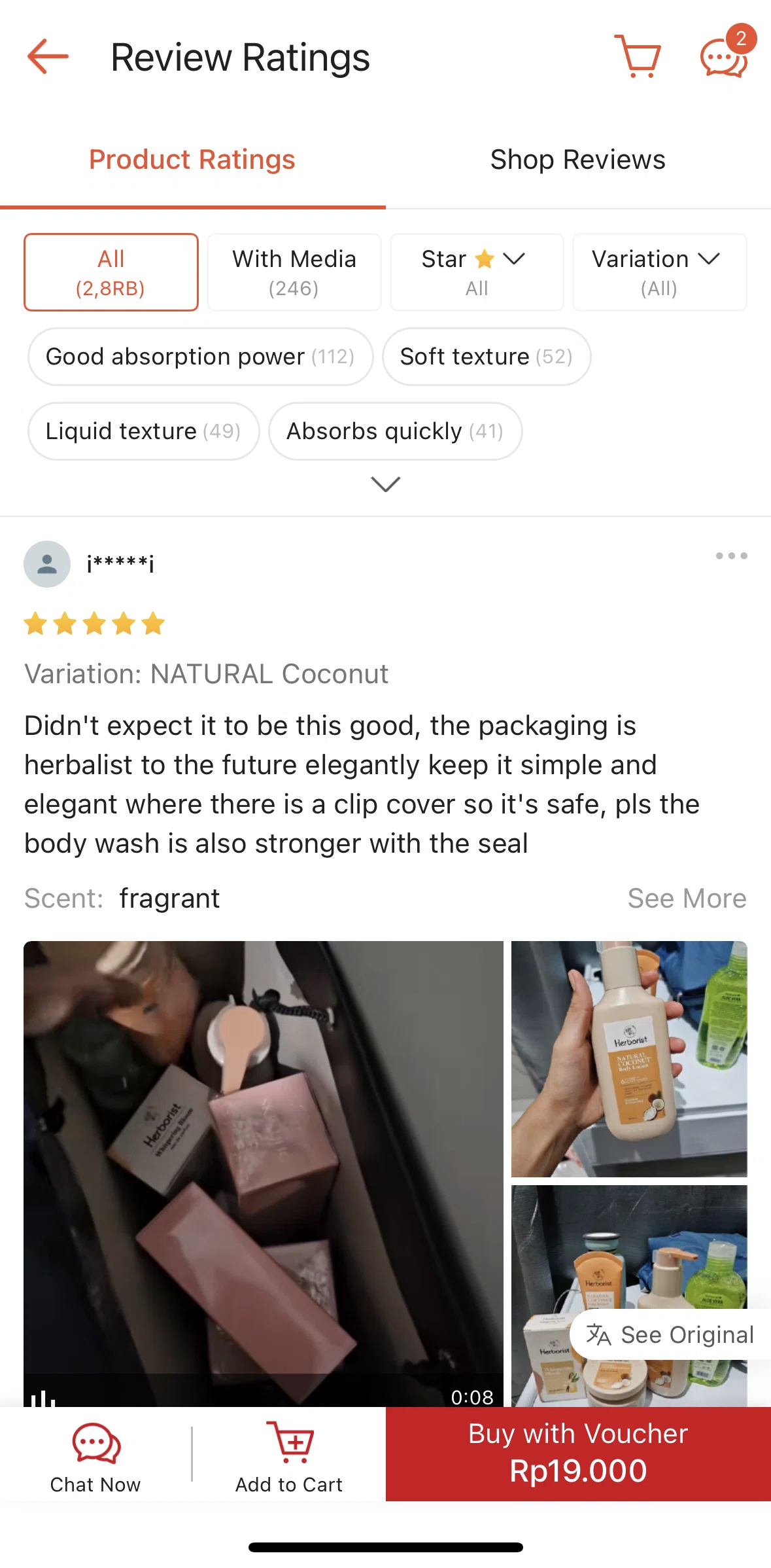 Shopee Screen screen in the Filtering ratings (shop) flow