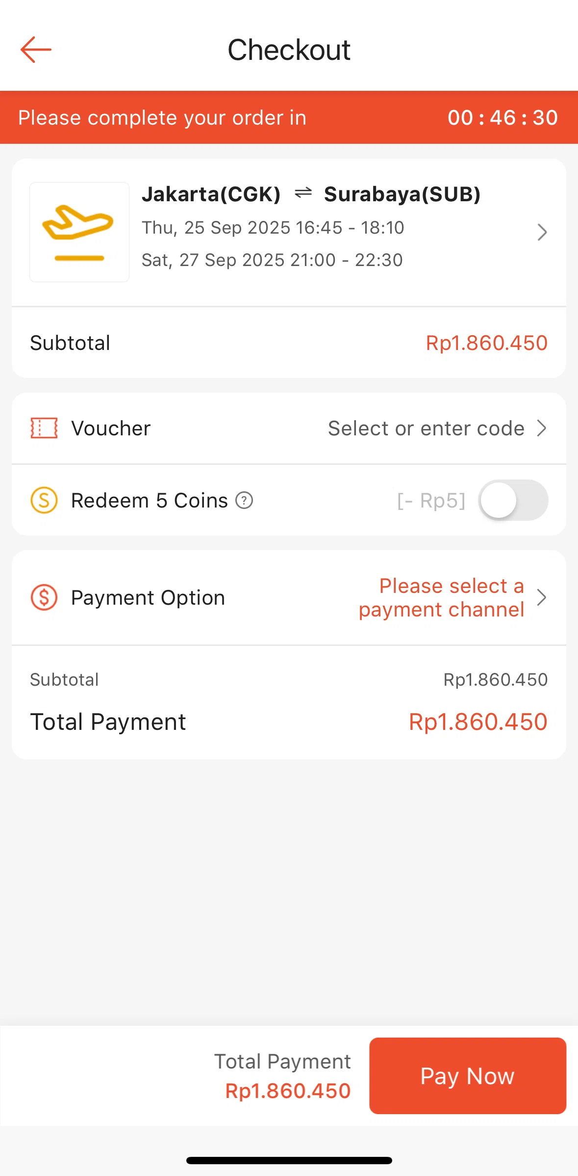 Shopee Screen screen in the Flight detail flow