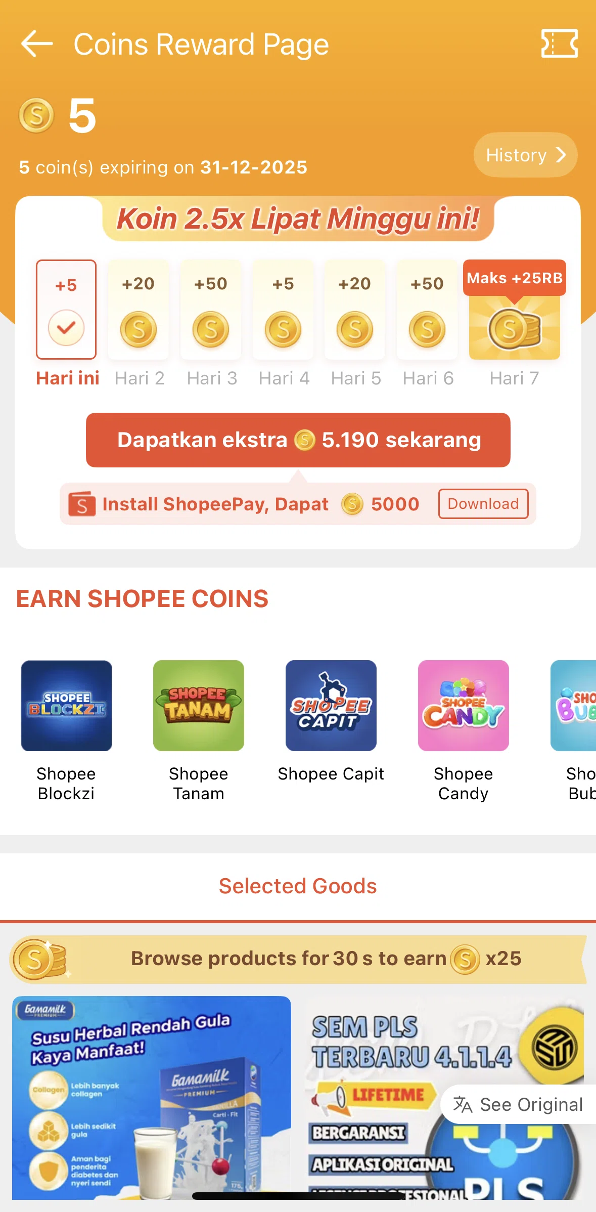 Shopee Screen screen in the Get extra coins flow