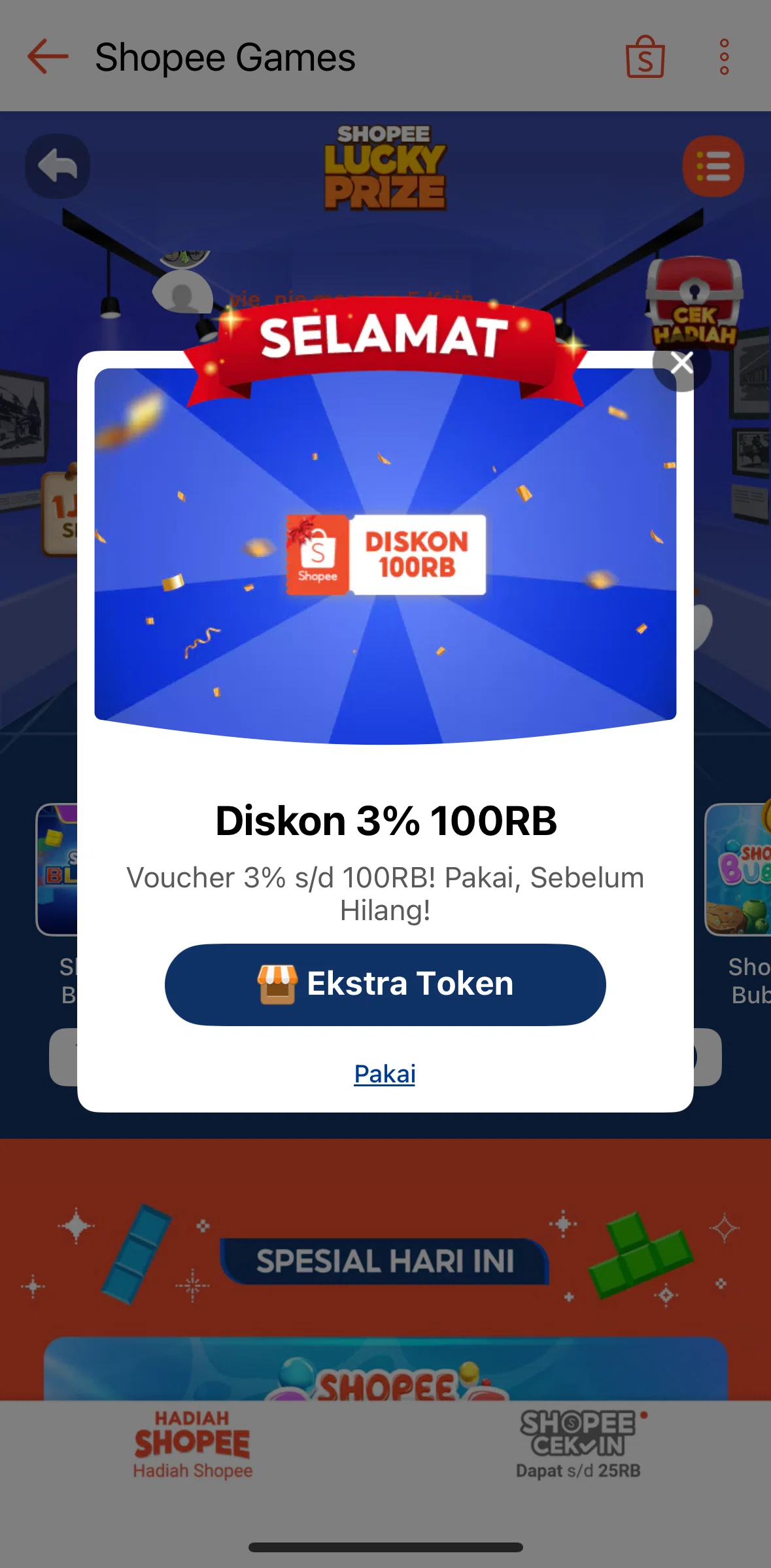 Shopee Screen screen in the Getting an extra token flow