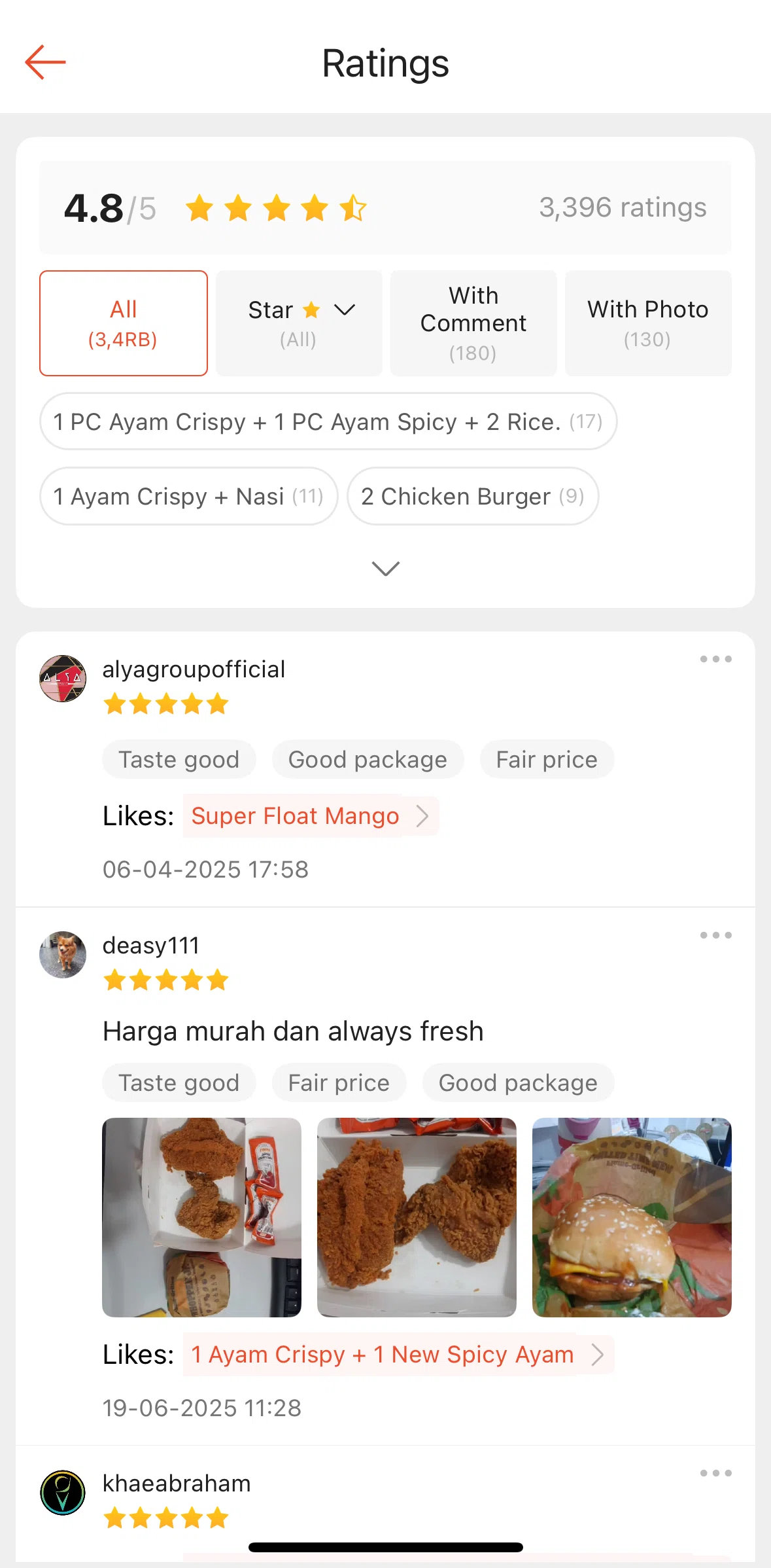 Shopee Screen screen in the Liked menu flow