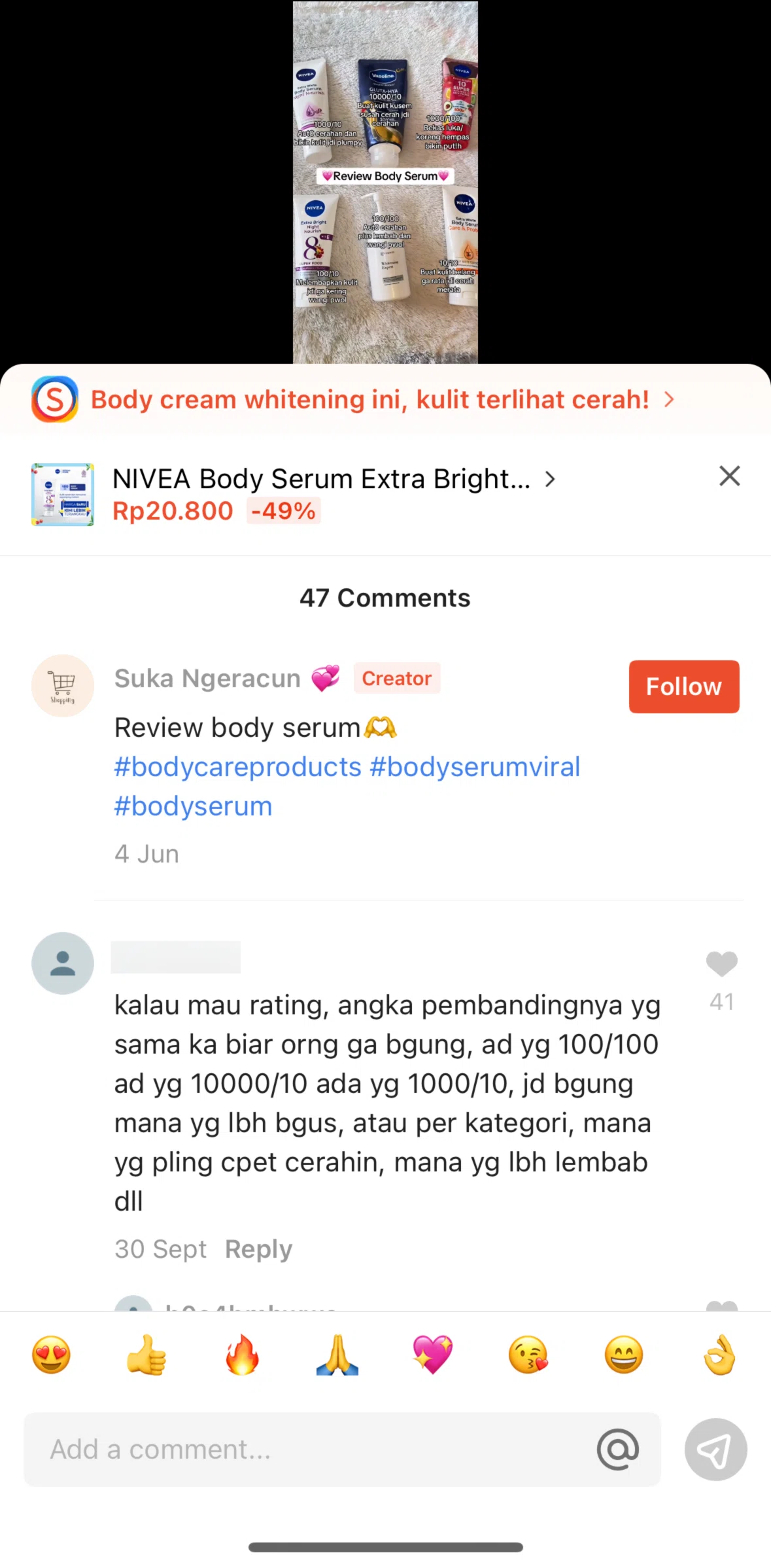 Shopee Screen screen in the Liking a comment flow