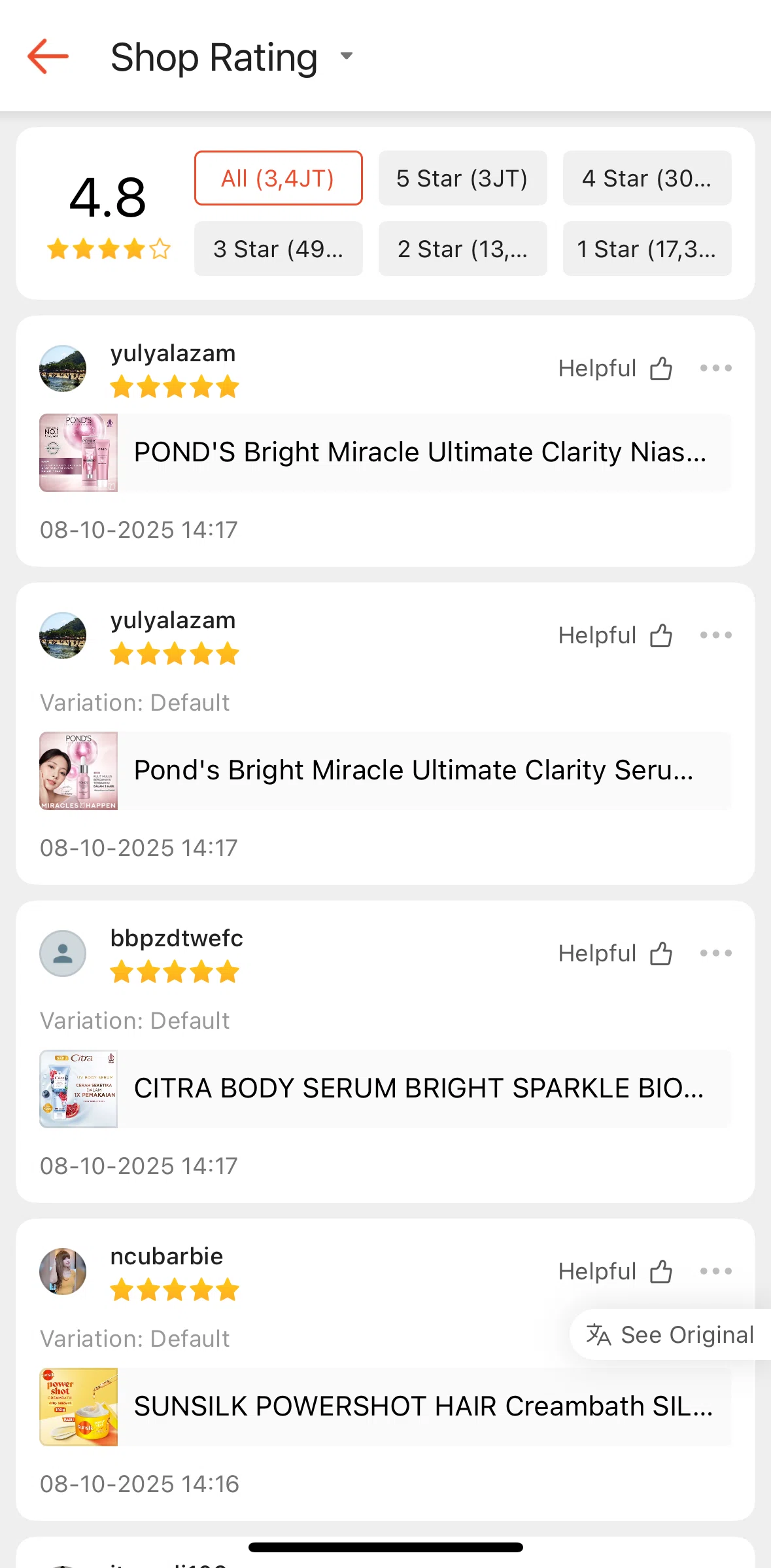 Shopee Screen screen in the Liking a review flow