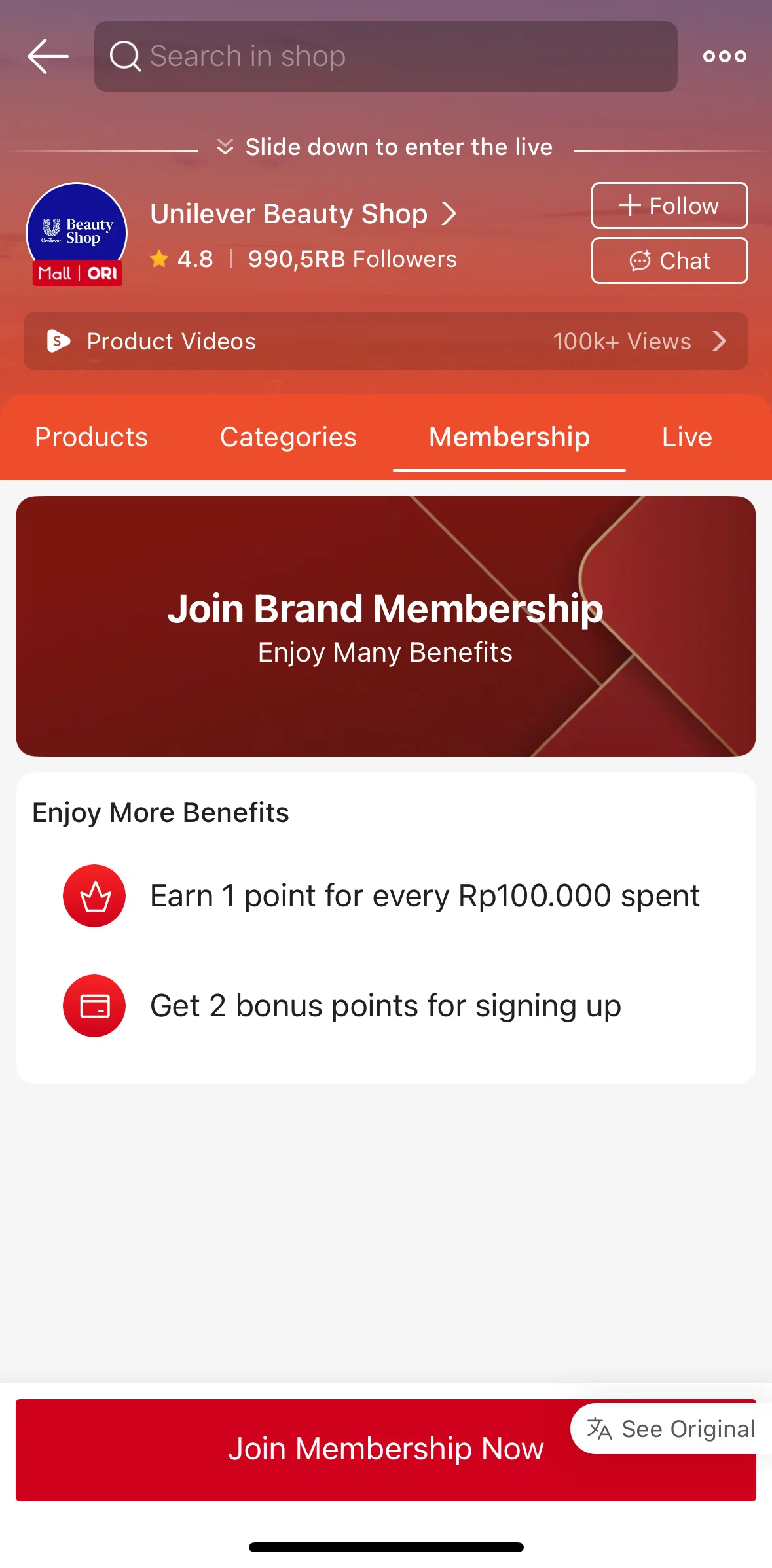 Shopee Screen screen in the Membership flow