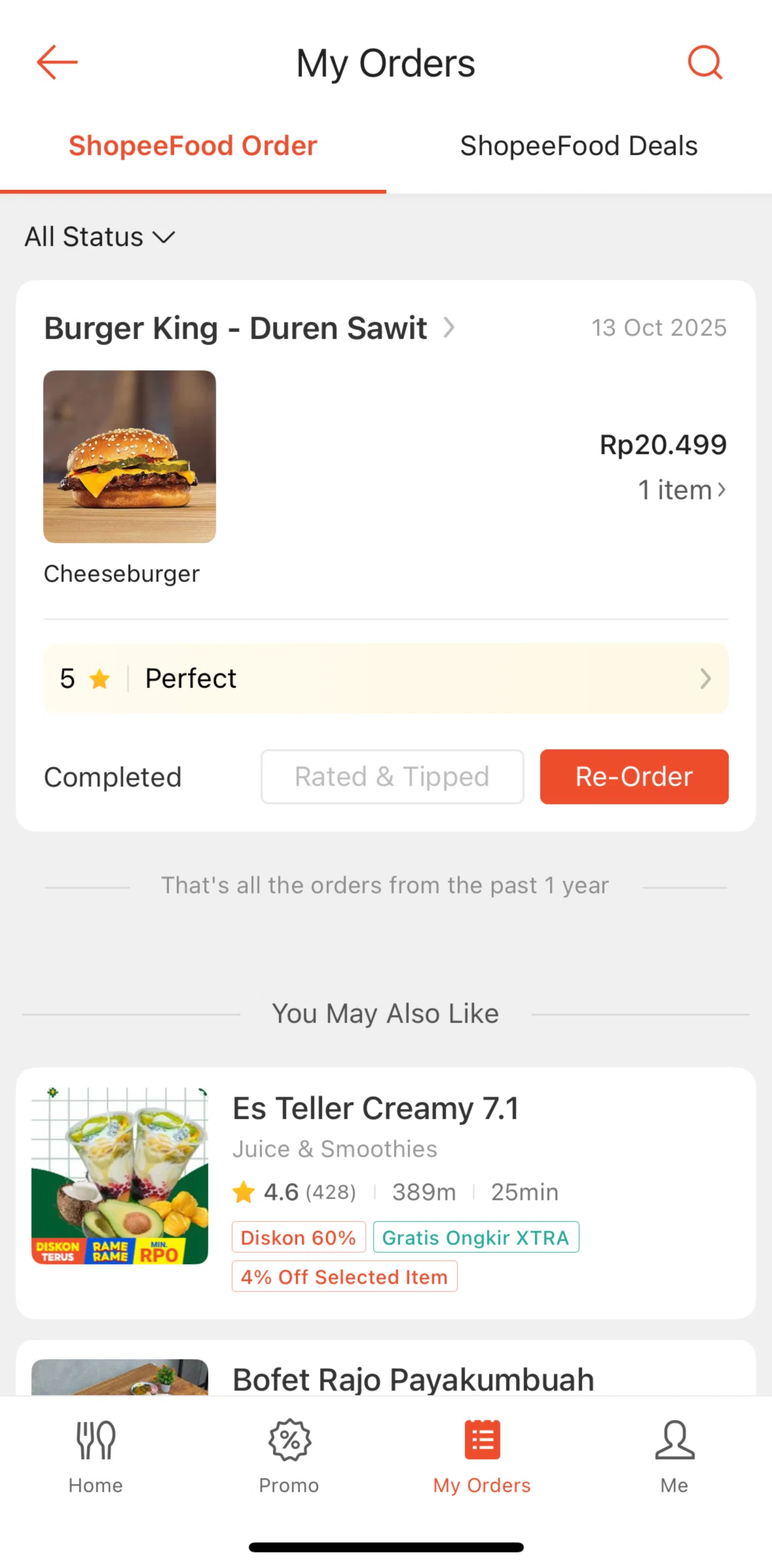 Shopee Screen screen in the Merchant review flow